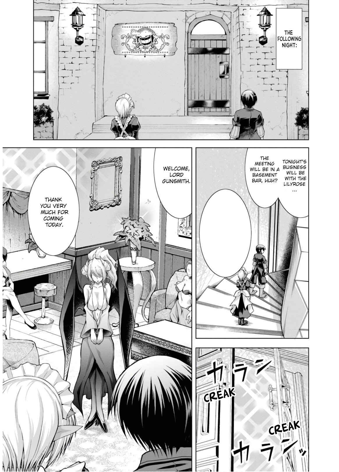 Page 12 Chapter 50 Gun-Ota ga Mahou Sekai ni Tensei shitara, Gendai Heiki de Guntai Harem wo Tsukucchaimashita!?