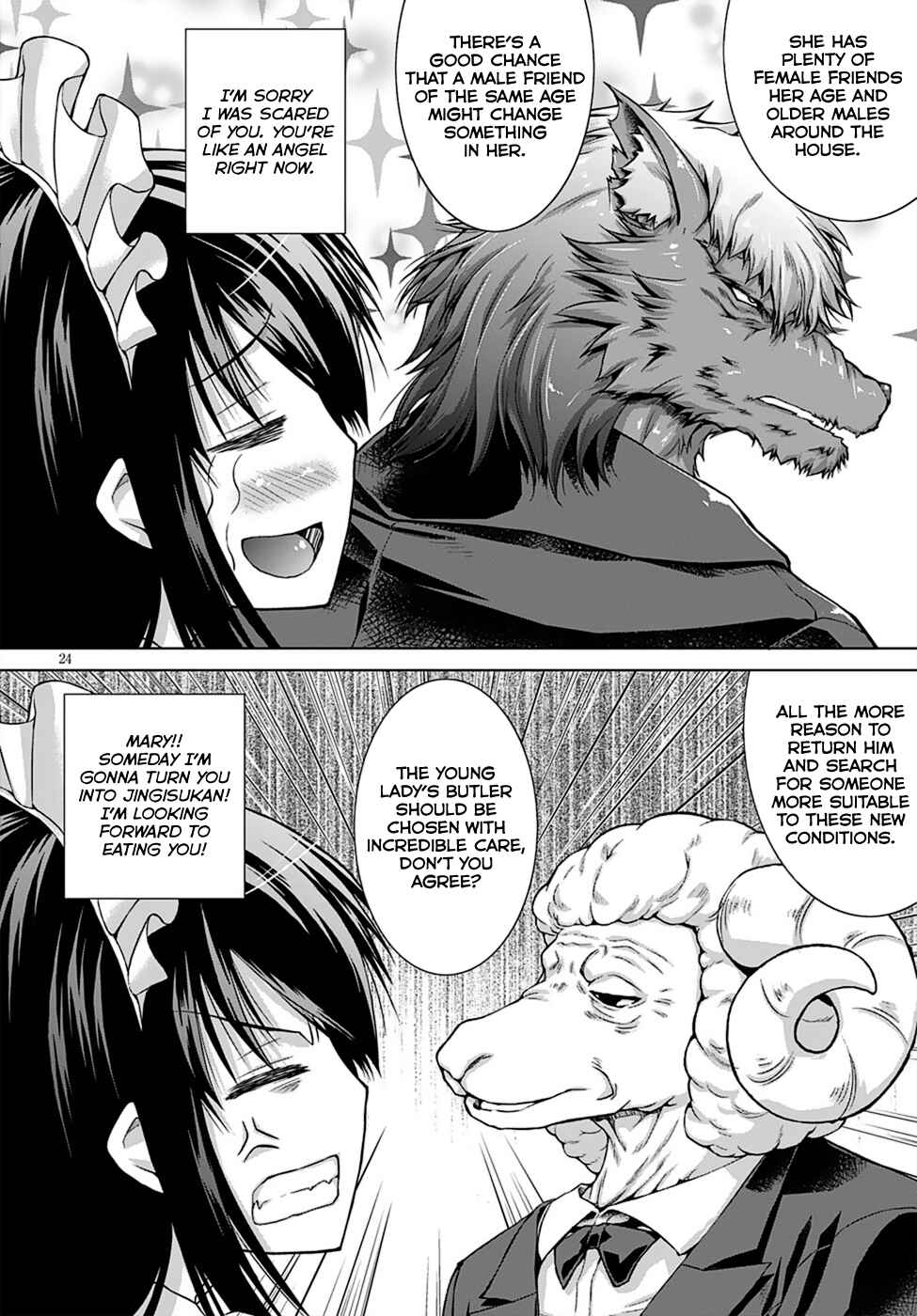 Page 28 Chapter 12 Gun-Ota ga Mahou Sekai ni Tensei shitara, Gendai Heiki de Guntai Harem wo Tsukucchaimashita!?