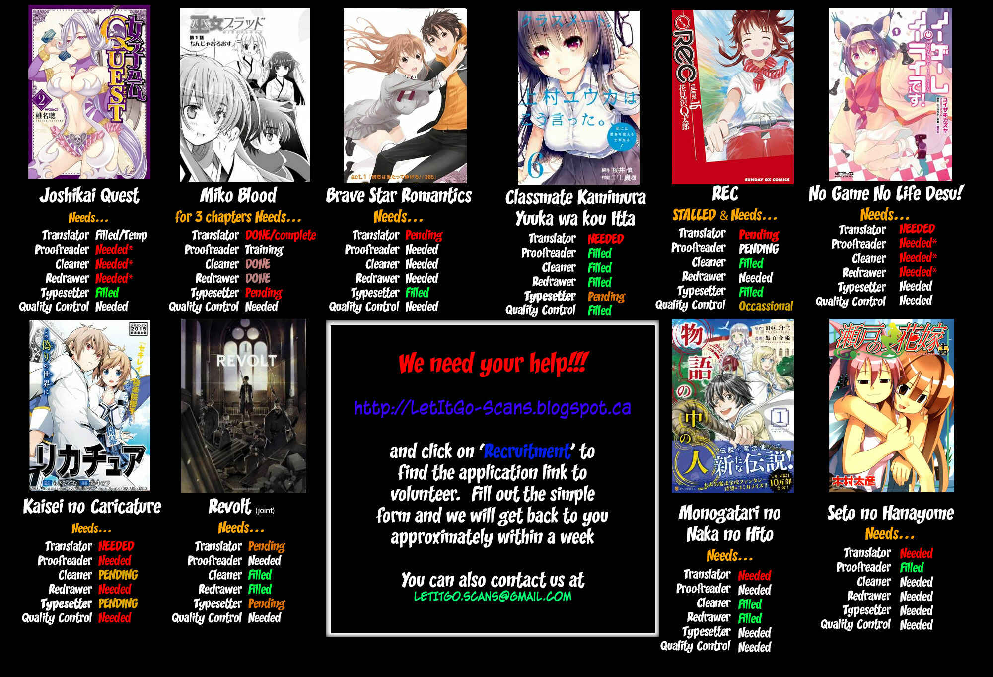 Page 3 Chapter 12 Gun-Ota ga Mahou Sekai ni Tensei shitara, Gendai Heiki de Guntai Harem wo Tsukucchaimashita!?