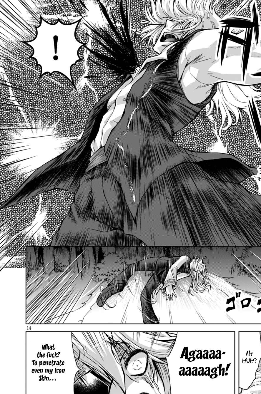 Page 17 Chapter 23 Gun-Ota ga Mahou Sekai ni Tensei shitara, Gendai Heiki de Guntai Harem wo Tsukucchaimashita!?