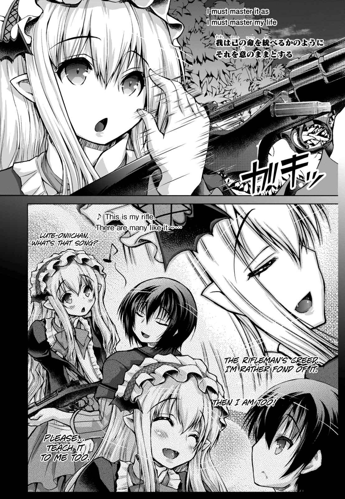 Page 21 Chapter 23 Gun-Ota ga Mahou Sekai ni Tensei shitara, Gendai Heiki de Guntai Harem wo Tsukucchaimashita!?