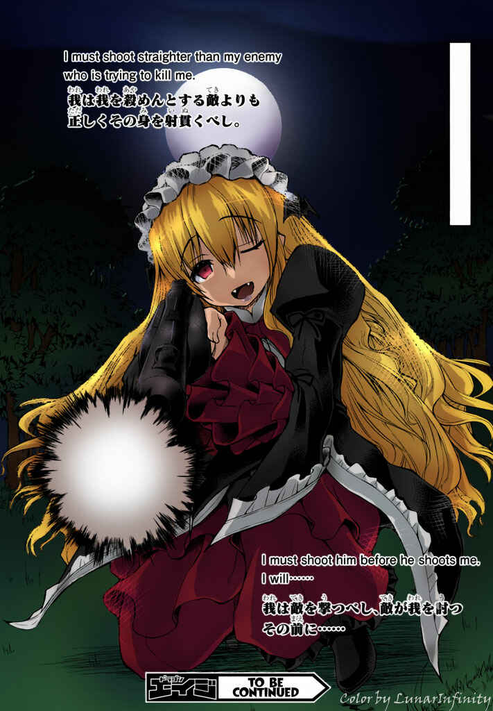 Page 24 Chapter 23 Gun-Ota ga Mahou Sekai ni Tensei shitara, Gendai Heiki de Guntai Harem wo Tsukucchaimashita!?