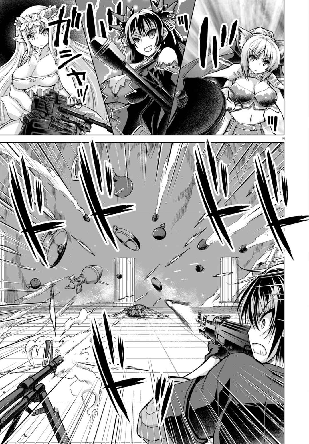 Page 10 Chapter 79 Gun-Ota ga Mahou Sekai ni Tensei shitara, Gendai Heiki de Guntai Harem wo Tsukucchaimashita!?