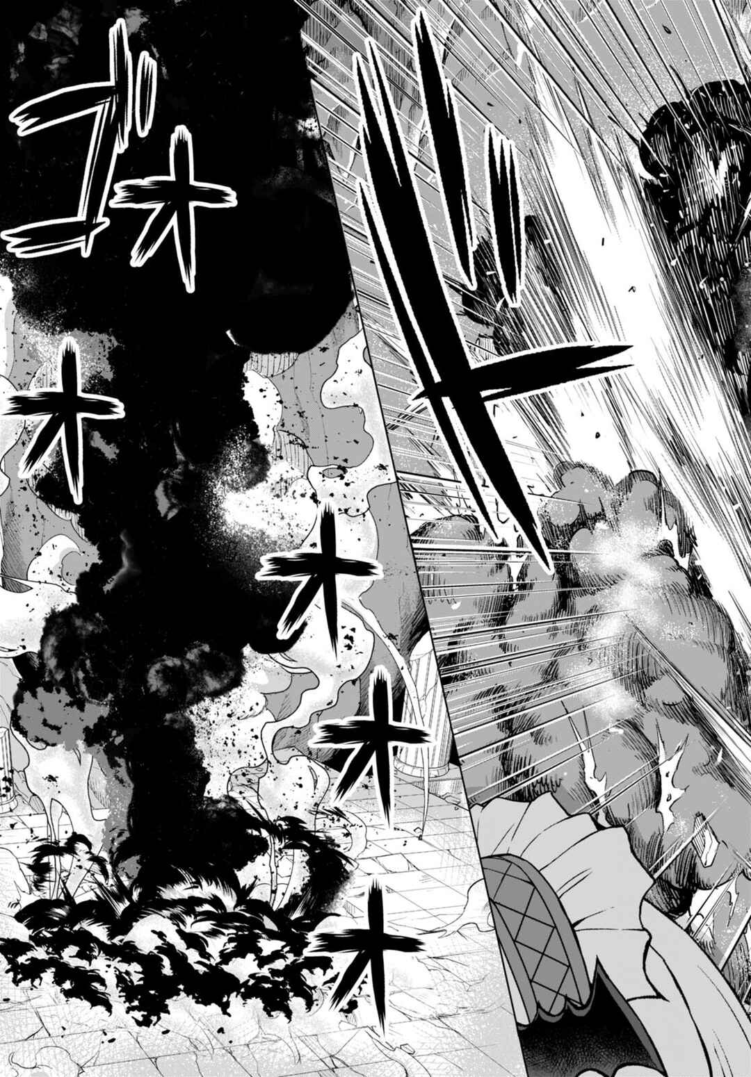 Page 12 Chapter 79 Gun-Ota ga Mahou Sekai ni Tensei shitara, Gendai Heiki de Guntai Harem wo Tsukucchaimashita!?