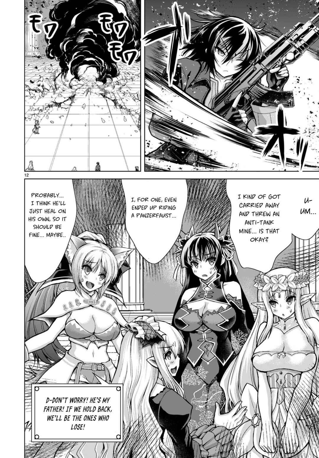 Page 13 Chapter 79 Gun-Ota ga Mahou Sekai ni Tensei shitara, Gendai Heiki de Guntai Harem wo Tsukucchaimashita!?