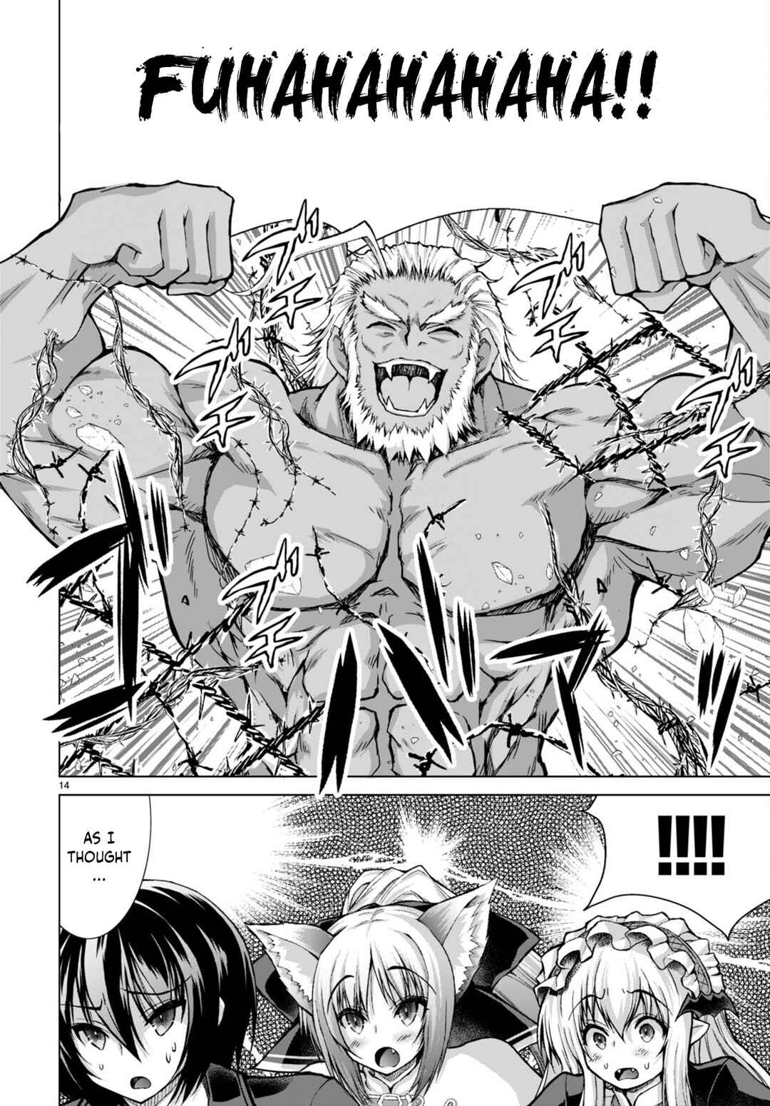 Page 15 Chapter 79 Gun-Ota ga Mahou Sekai ni Tensei shitara, Gendai Heiki de Guntai Harem wo Tsukucchaimashita!?