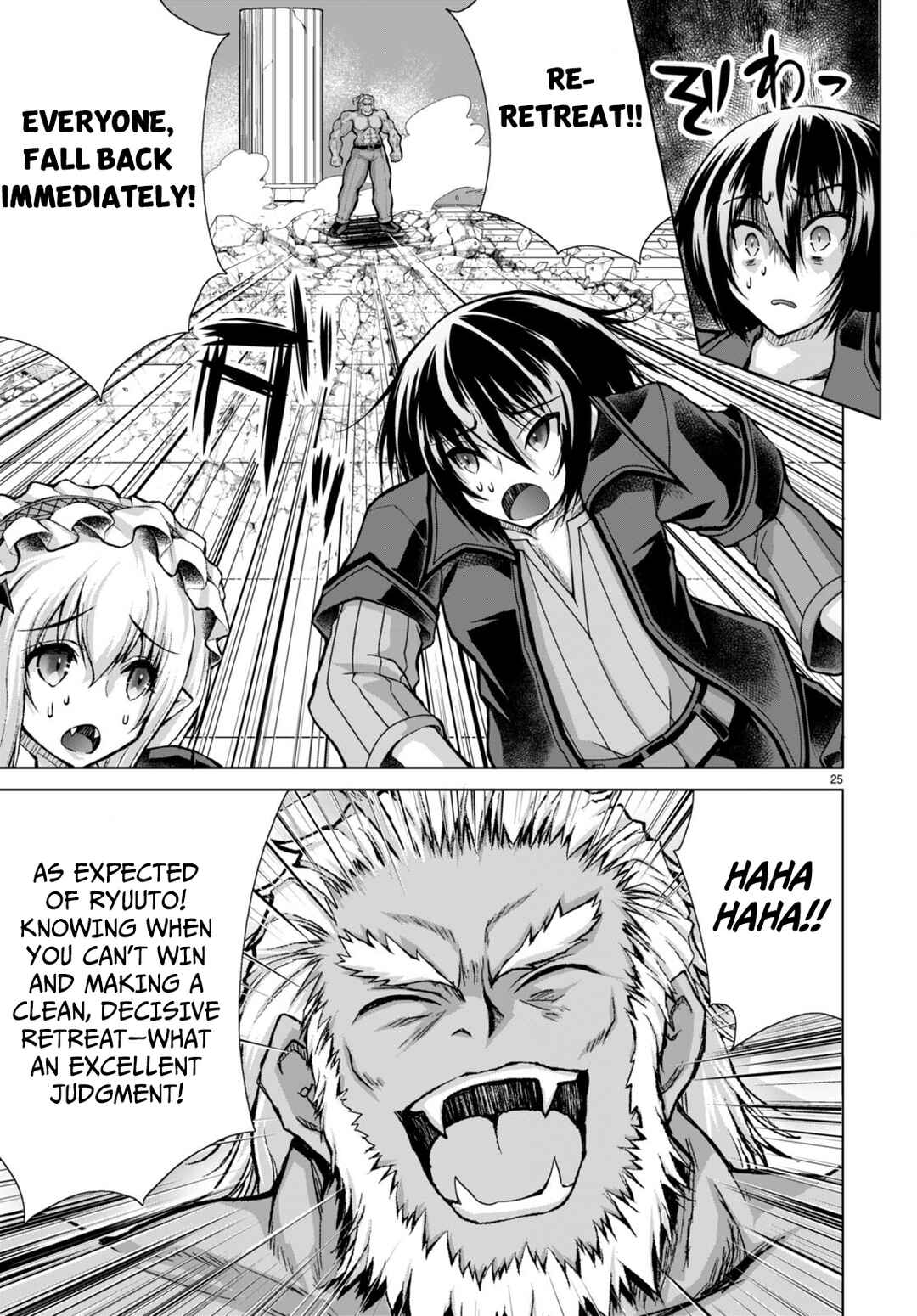 Page 24 Chapter 79 Gun-Ota ga Mahou Sekai ni Tensei shitara, Gendai Heiki de Guntai Harem wo Tsukucchaimashita!?