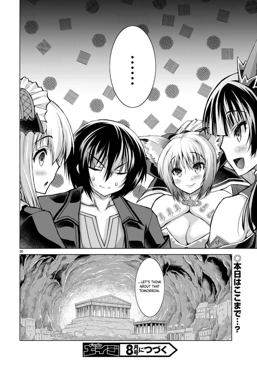 Page 29 Chapter 79 Gun-Ota ga Mahou Sekai ni Tensei shitara, Gendai Heiki de Guntai Harem wo Tsukucchaimashita!?