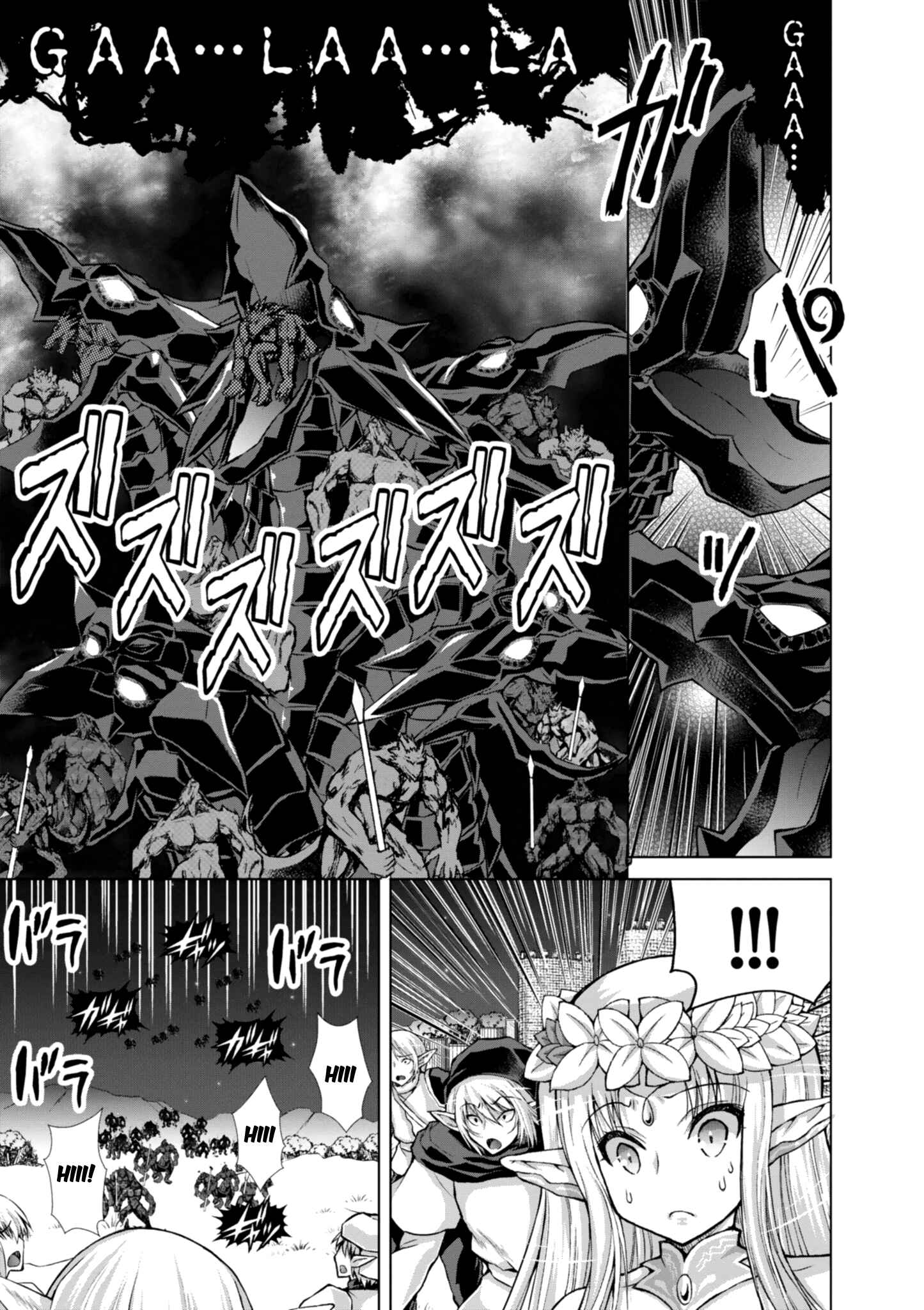 Page 19 Chapter 39 Gun-Ota ga Mahou Sekai ni Tensei shitara, Gendai Heiki de Guntai Harem wo Tsukucchaimashita!?