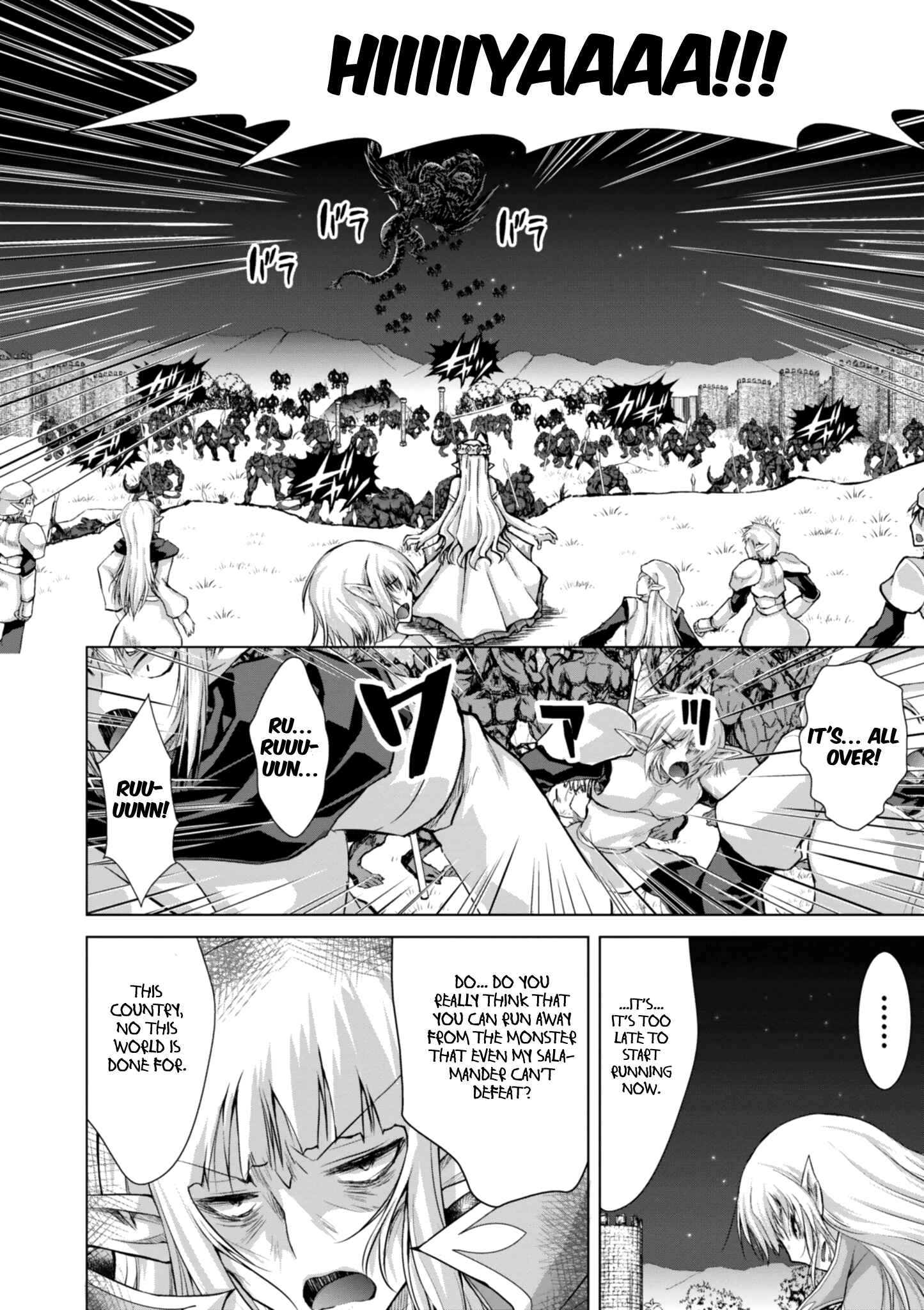 Page 20 Chapter 39 Gun-Ota ga Mahou Sekai ni Tensei shitara, Gendai Heiki de Guntai Harem wo Tsukucchaimashita!?