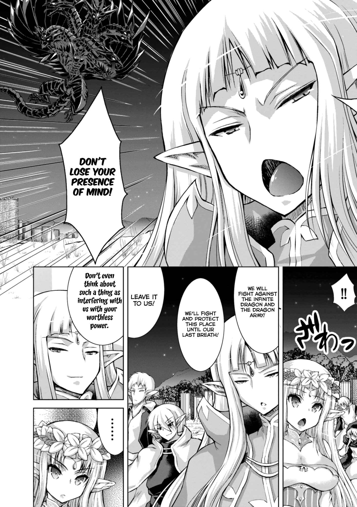 Page 6 Chapter 39 Gun-Ota ga Mahou Sekai ni Tensei shitara, Gendai Heiki de Guntai Harem wo Tsukucchaimashita!?