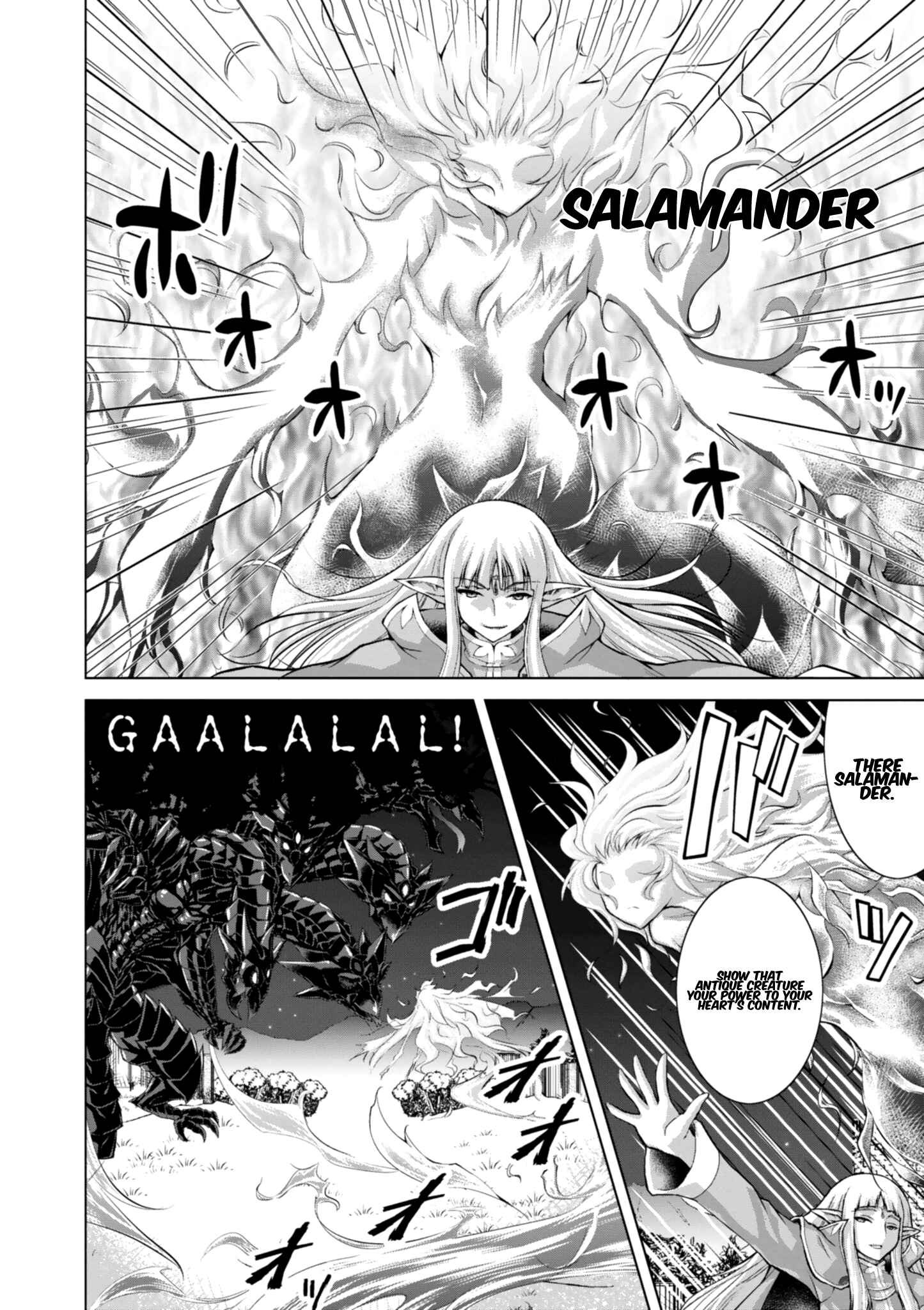 Page 8 Chapter 39 Gun-Ota ga Mahou Sekai ni Tensei shitara, Gendai Heiki de Guntai Harem wo Tsukucchaimashita!?