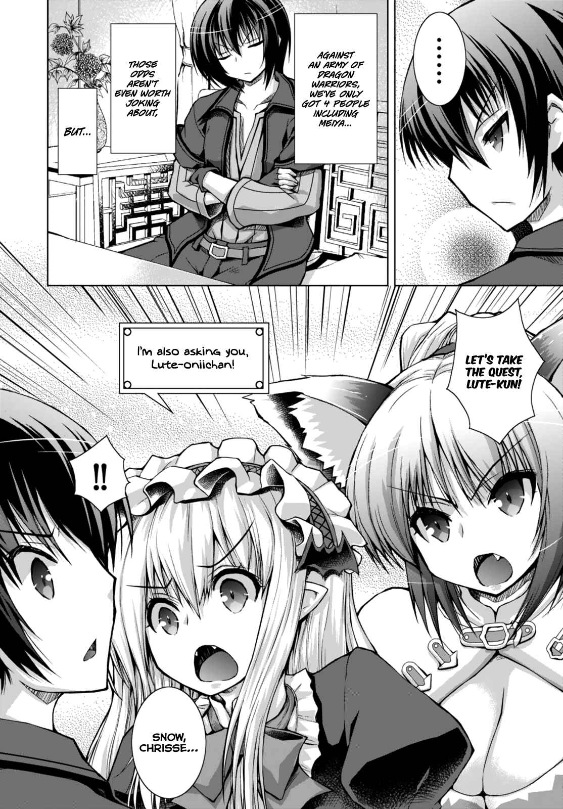 Page 18 Chapter 28 Gun-Ota ga Mahou Sekai ni Tensei shitara, Gendai Heiki de Guntai Harem wo Tsukucchaimashita!?