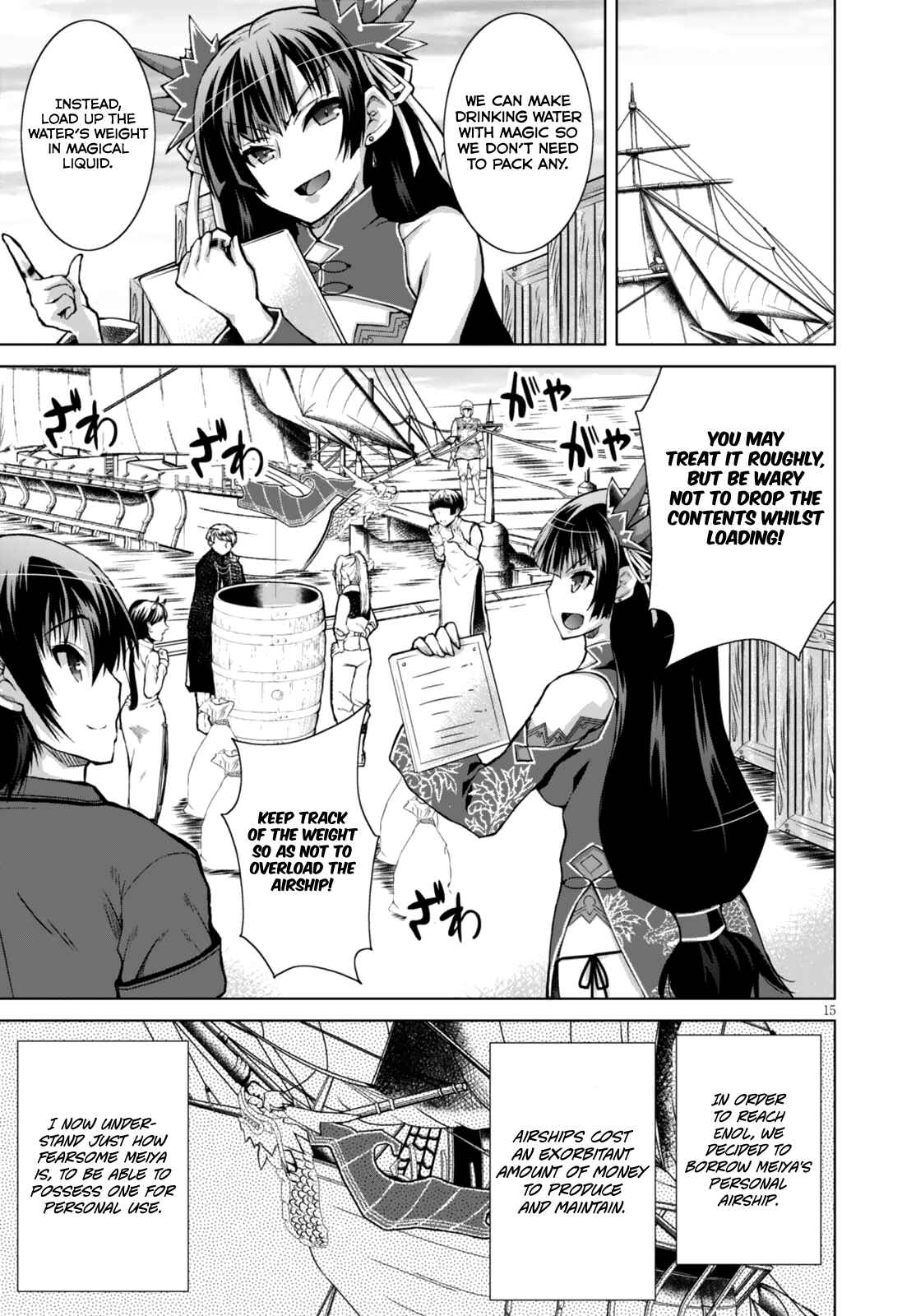 Page 21 Chapter 28 Gun-Ota ga Mahou Sekai ni Tensei shitara, Gendai Heiki de Guntai Harem wo Tsukucchaimashita!?