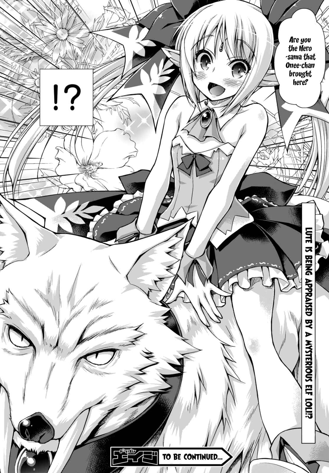 Page 34 Chapter 28 Gun-Ota ga Mahou Sekai ni Tensei shitara, Gendai Heiki de Guntai Harem wo Tsukucchaimashita!?