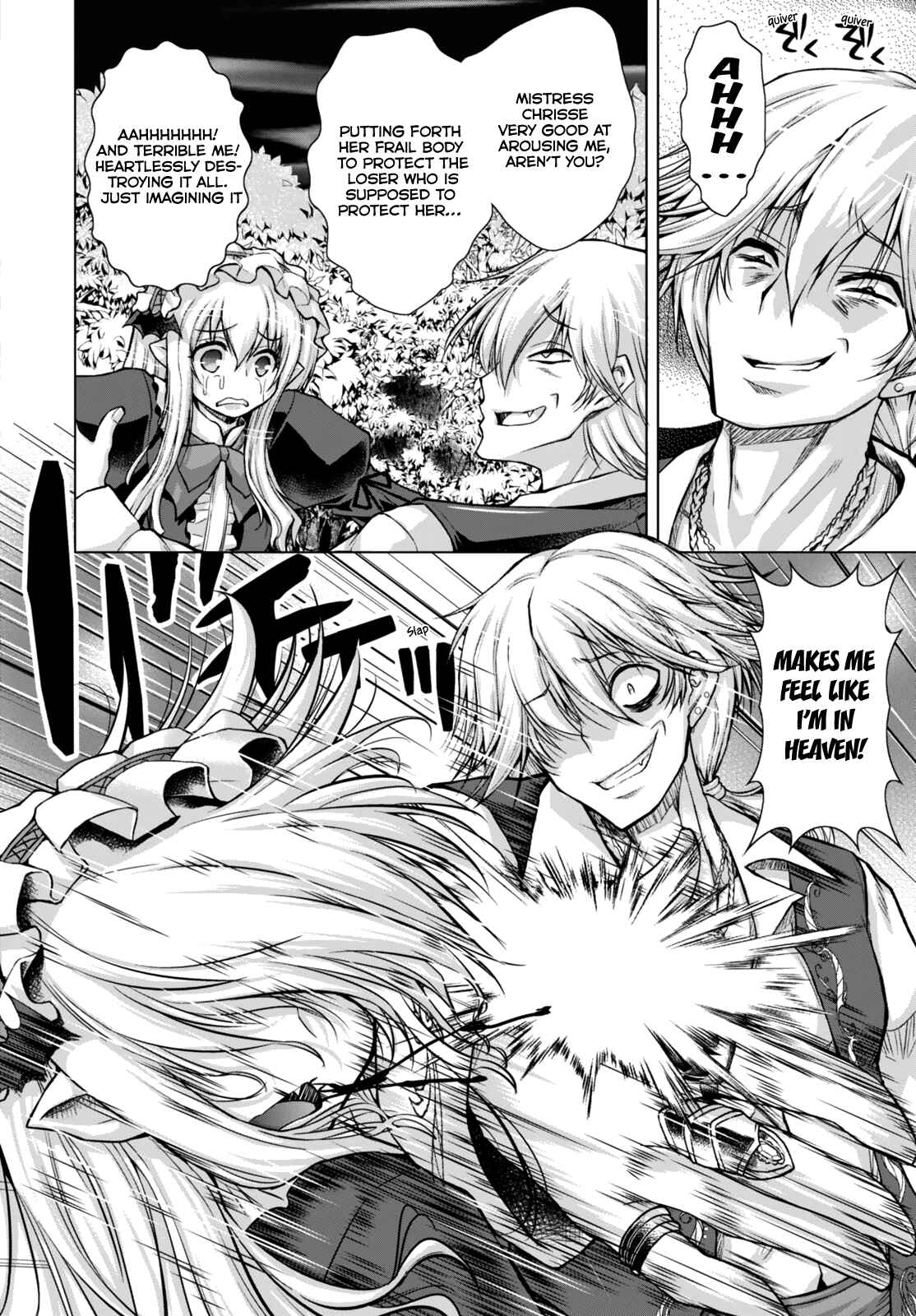 Page 24 Chapter 17 Gun-Ota ga Mahou Sekai ni Tensei shitara, Gendai Heiki de Guntai Harem wo Tsukucchaimashita!?