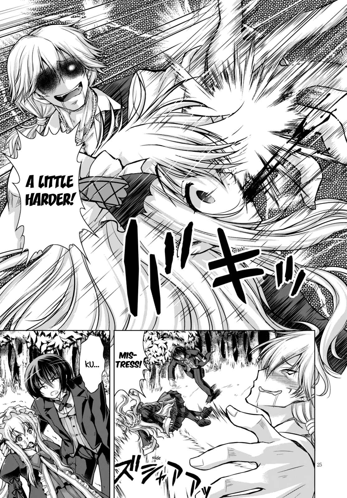 Page 27 Chapter 17 Gun-Ota ga Mahou Sekai ni Tensei shitara, Gendai Heiki de Guntai Harem wo Tsukucchaimashita!?