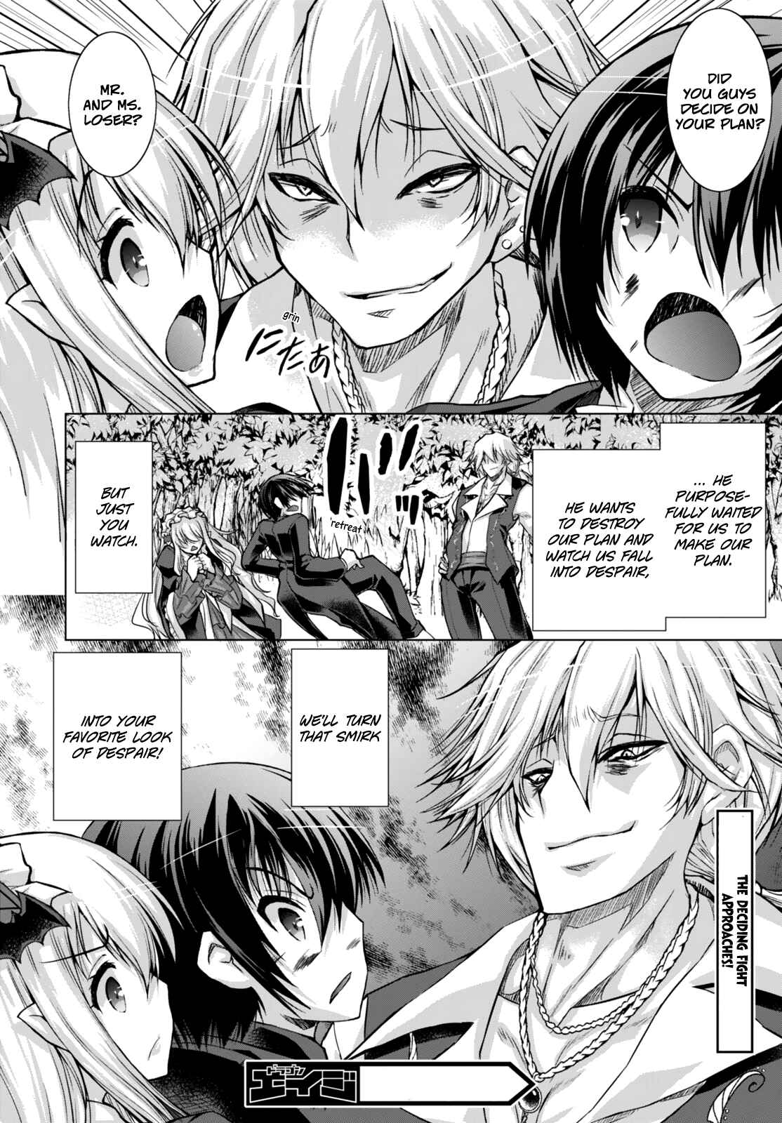 Page 32 Chapter 17 Gun-Ota ga Mahou Sekai ni Tensei shitara, Gendai Heiki de Guntai Harem wo Tsukucchaimashita!?