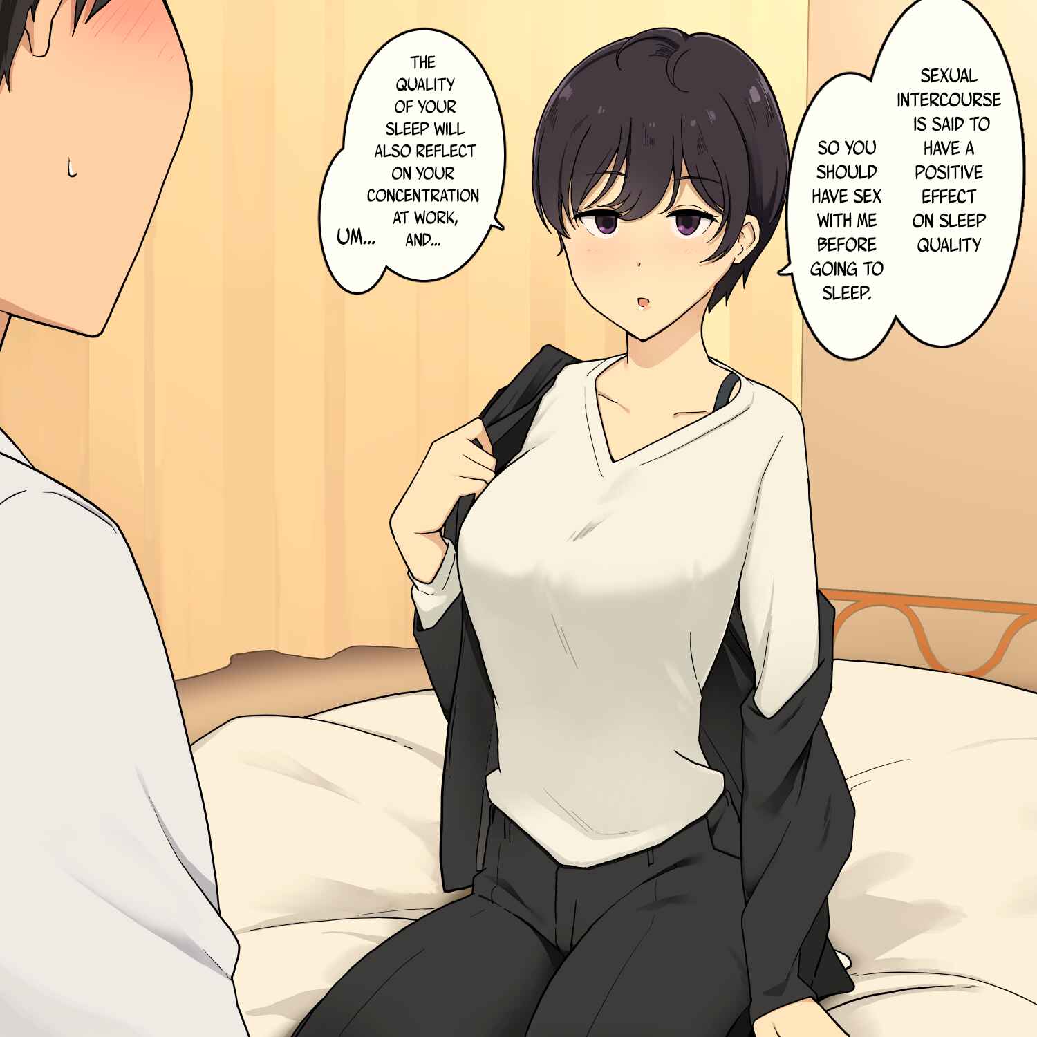 Page 3 Chapter Unknown_a395 A Kouhai Who Appears To Be Logical And Emotionless
