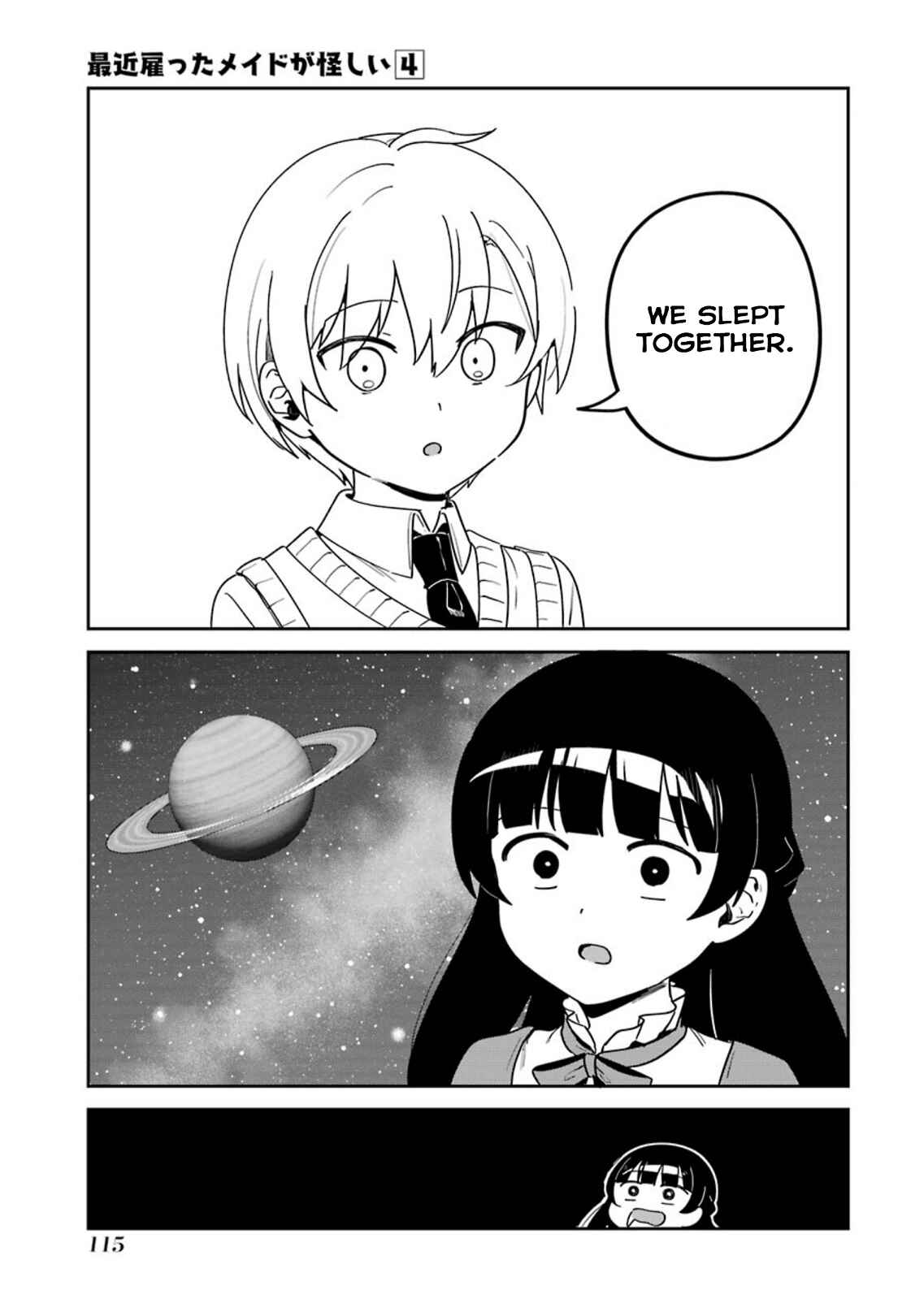 Page 3 Chapter 42 The Maid I Hired Recently Is Mysterious