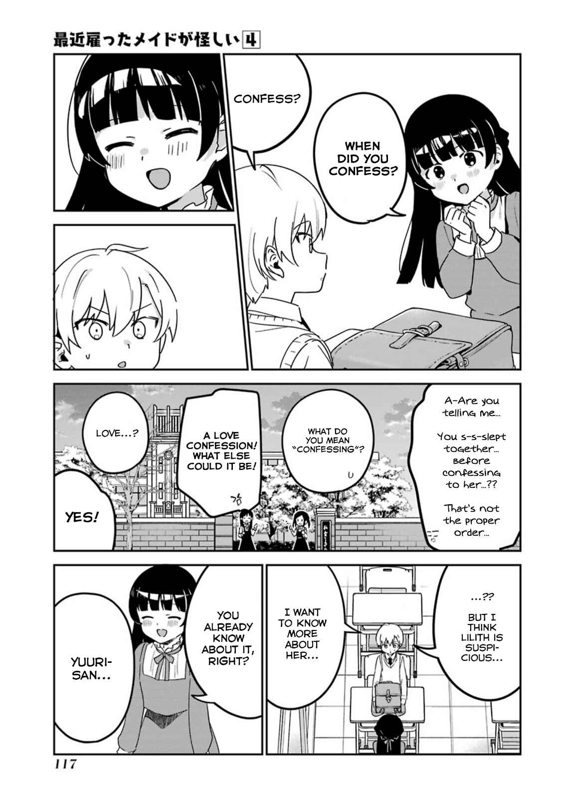 Page 5 Chapter 42 The Maid I Hired Recently Is Mysterious