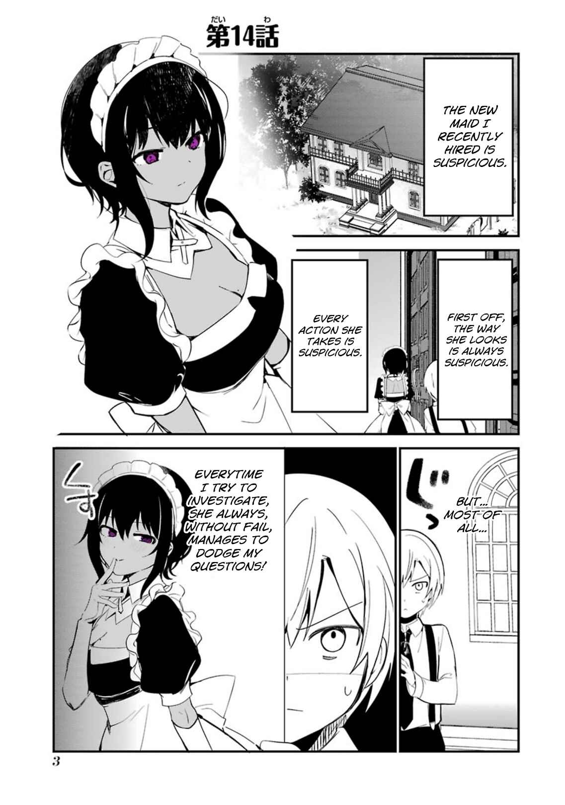 Page 5 Chapter 14 The Maid I Hired Recently Is Mysterious
