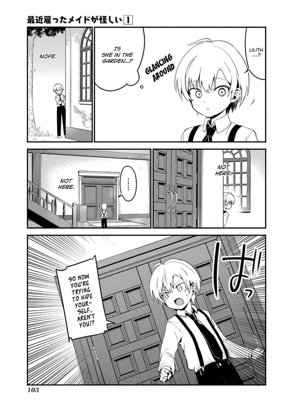 Page 3 Chapter 13 The Maid I Hired Recently Is Mysterious