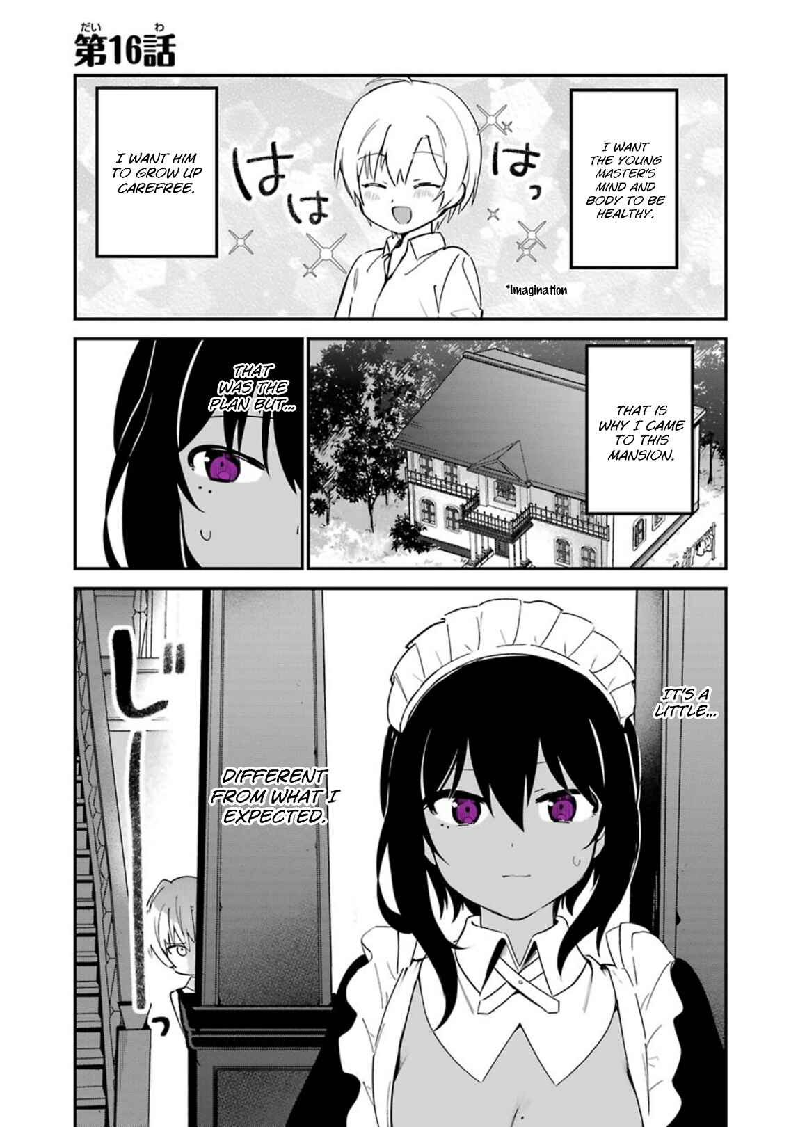 Page 1 Chapter 16 The Maid I Hired Recently Is Mysterious