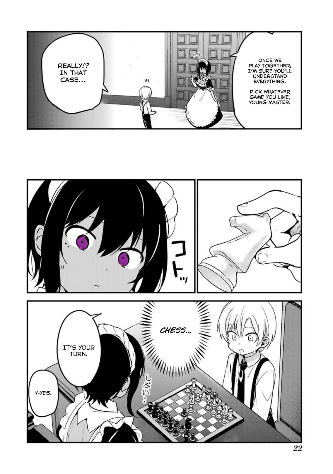 Page 12 Chapter 16 The Maid I Hired Recently Is Mysterious