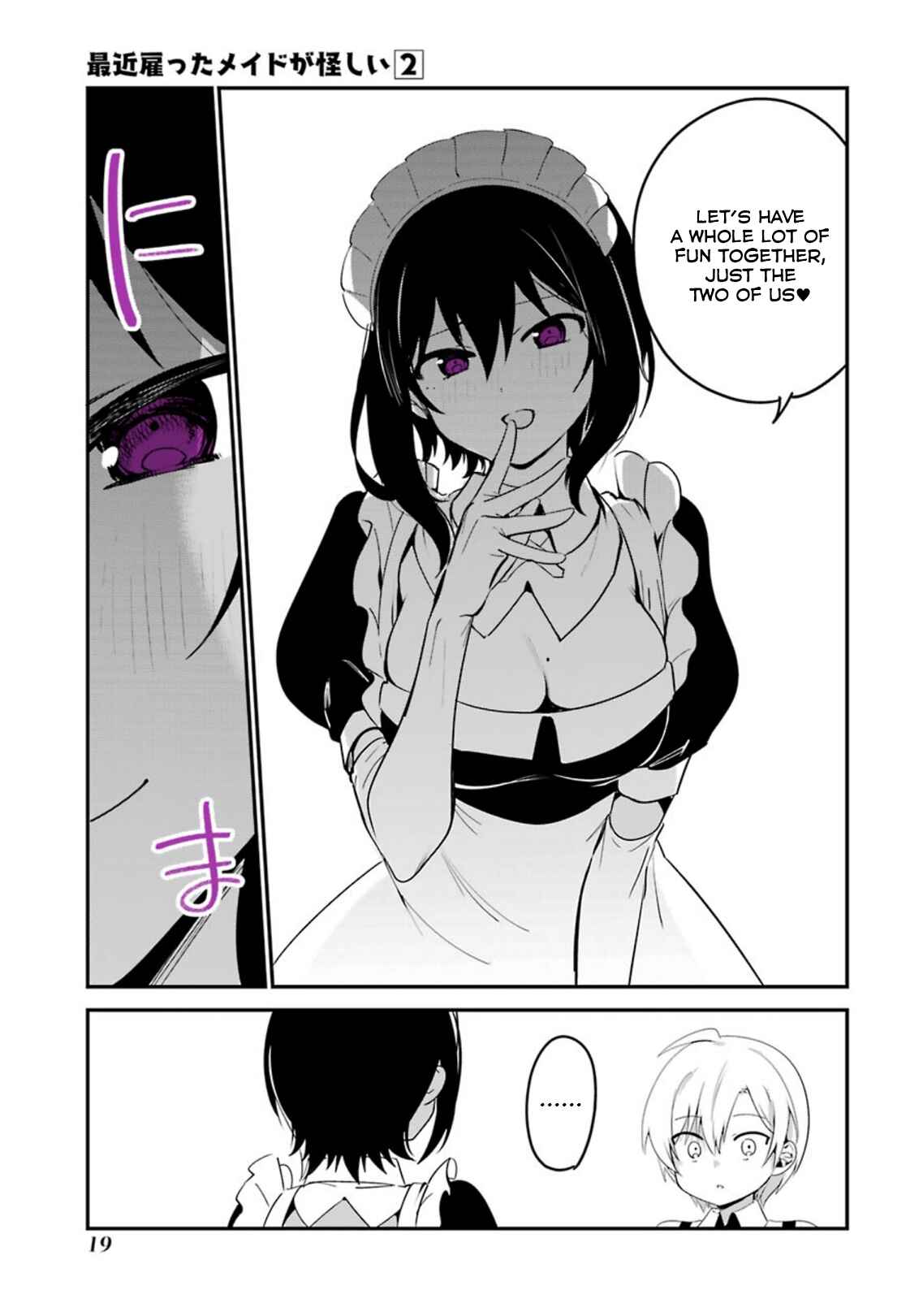 Page 9 Chapter 16 The Maid I Hired Recently Is Mysterious