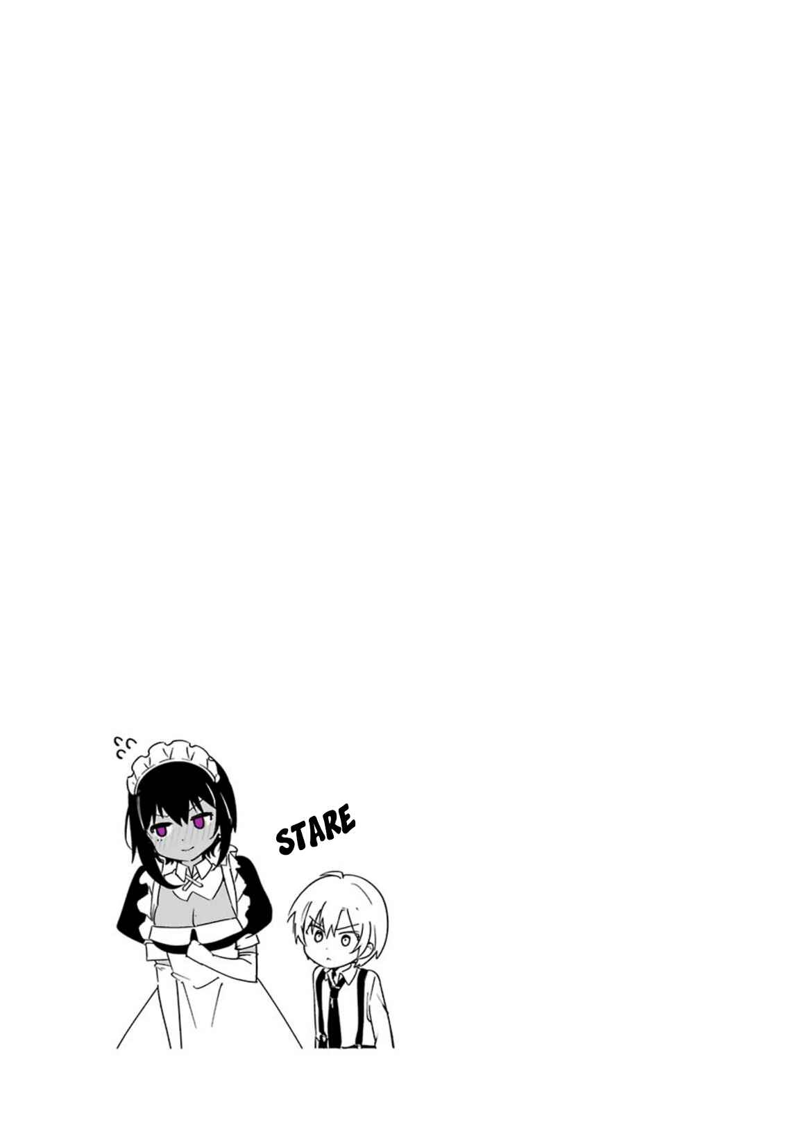 Page 5 Chapter 18 The Maid I Hired Recently Is Mysterious