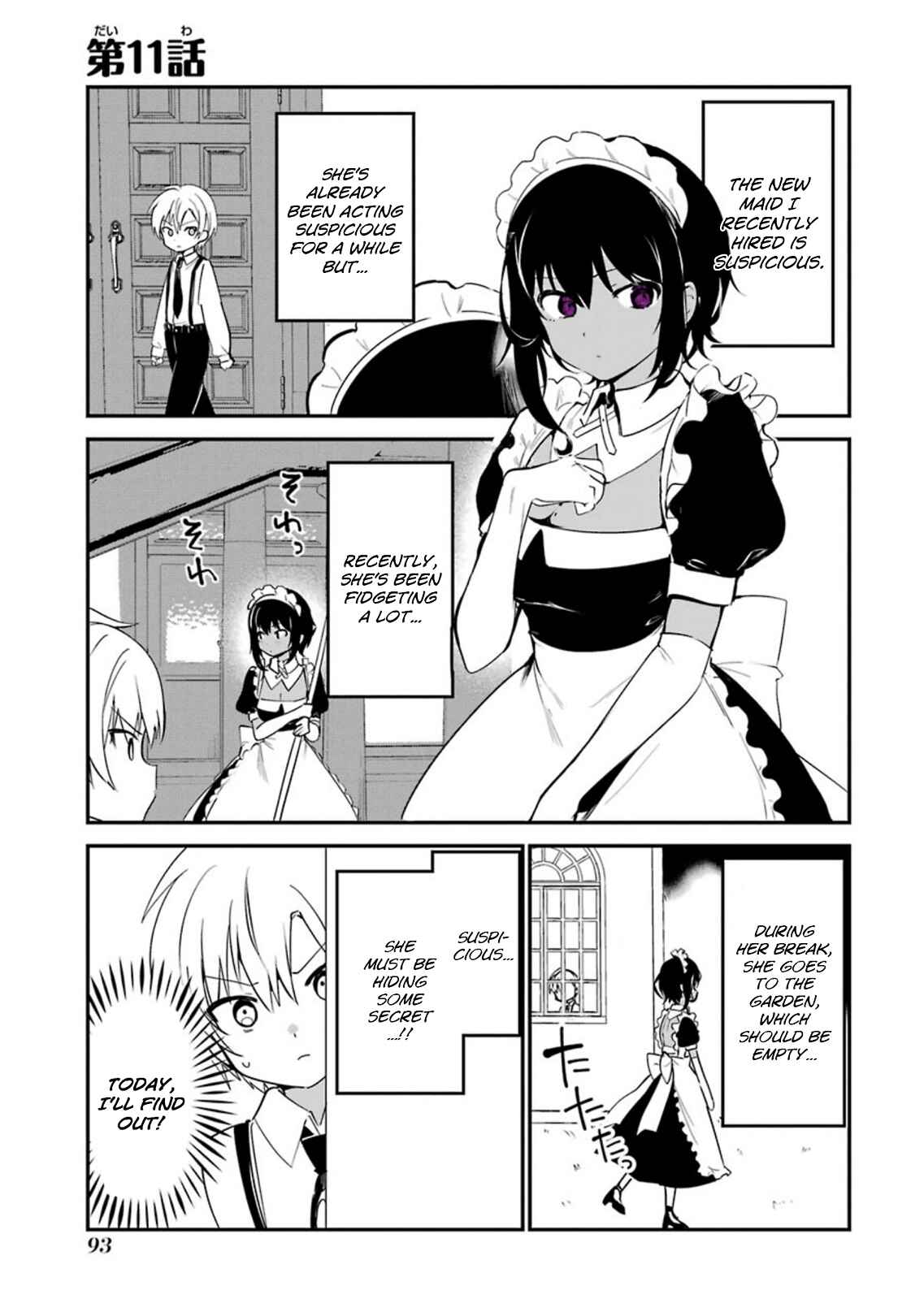 Page 1 Chapter 11 The Maid I Hired Recently Is Mysterious
