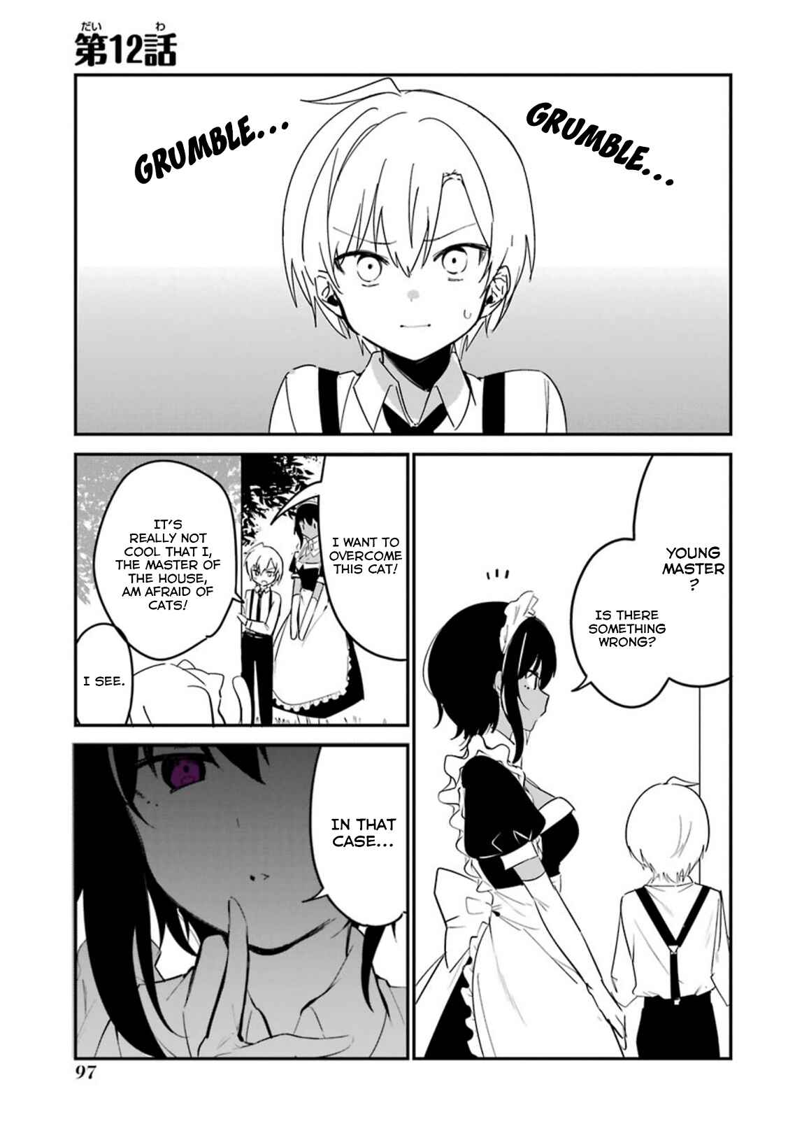 Page 1 Chapter 12 The Maid I Hired Recently Is Mysterious