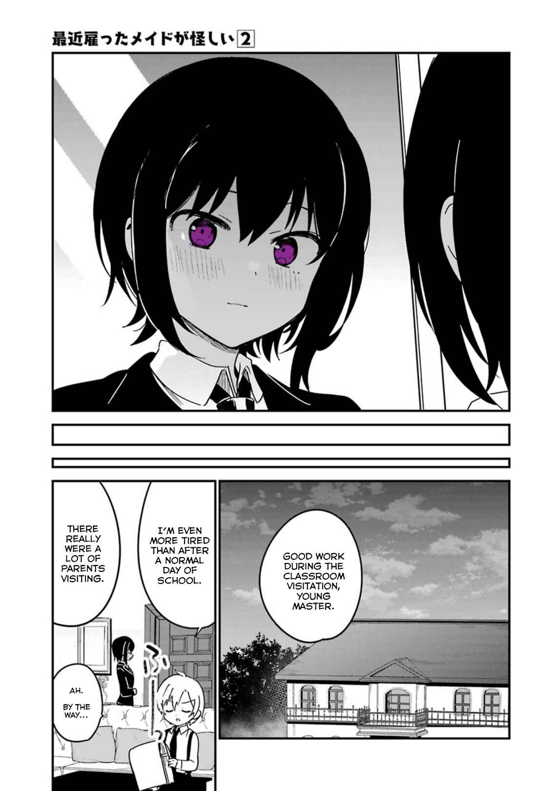 Page 11 Chapter 23.5 The Maid I Hired Recently Is Mysterious