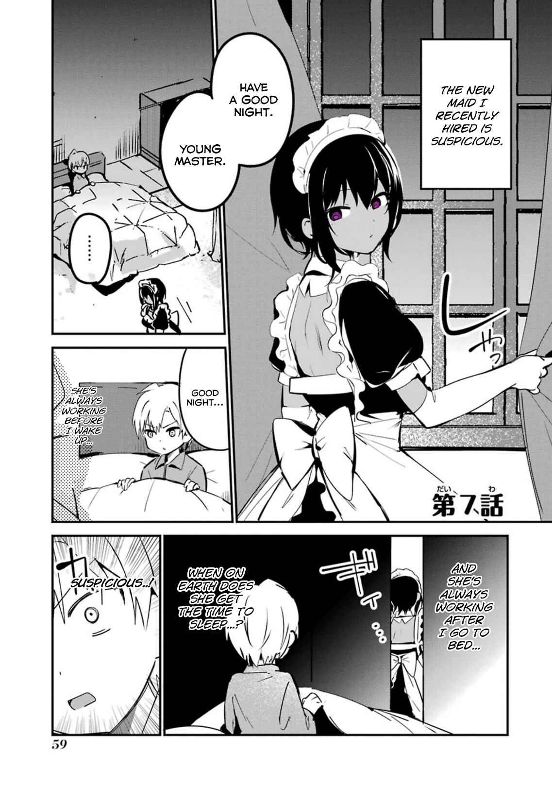 Page 1 Chapter 7 The Maid I Hired Recently Is Mysterious