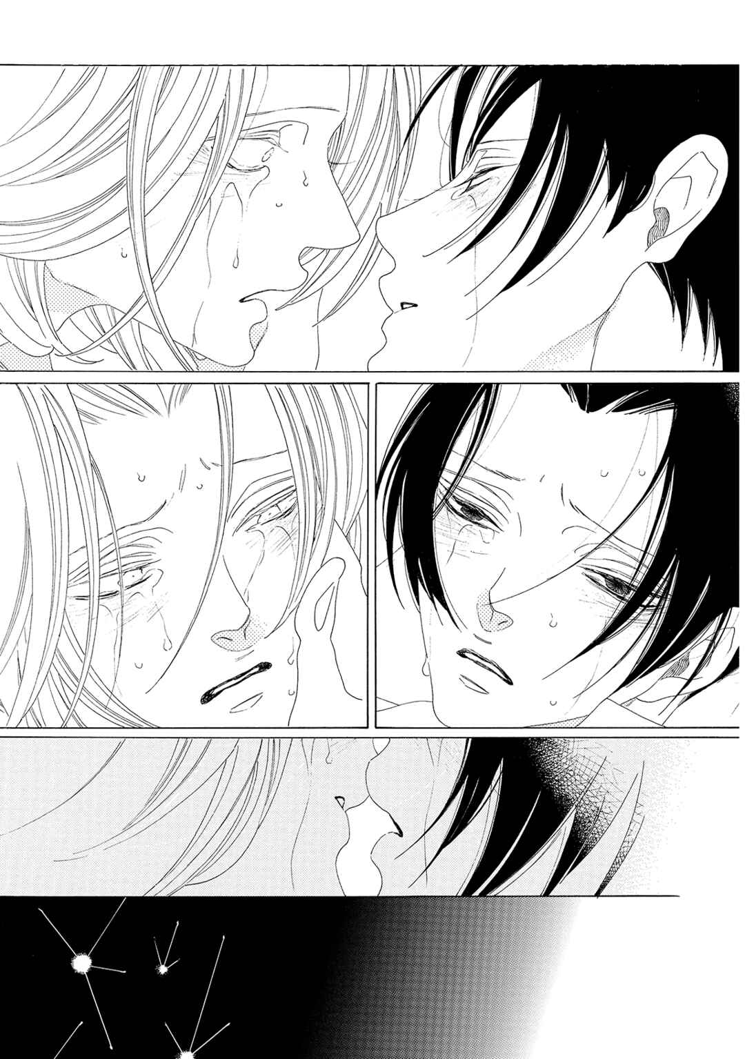 Page 20 Chapter 2 Sparks