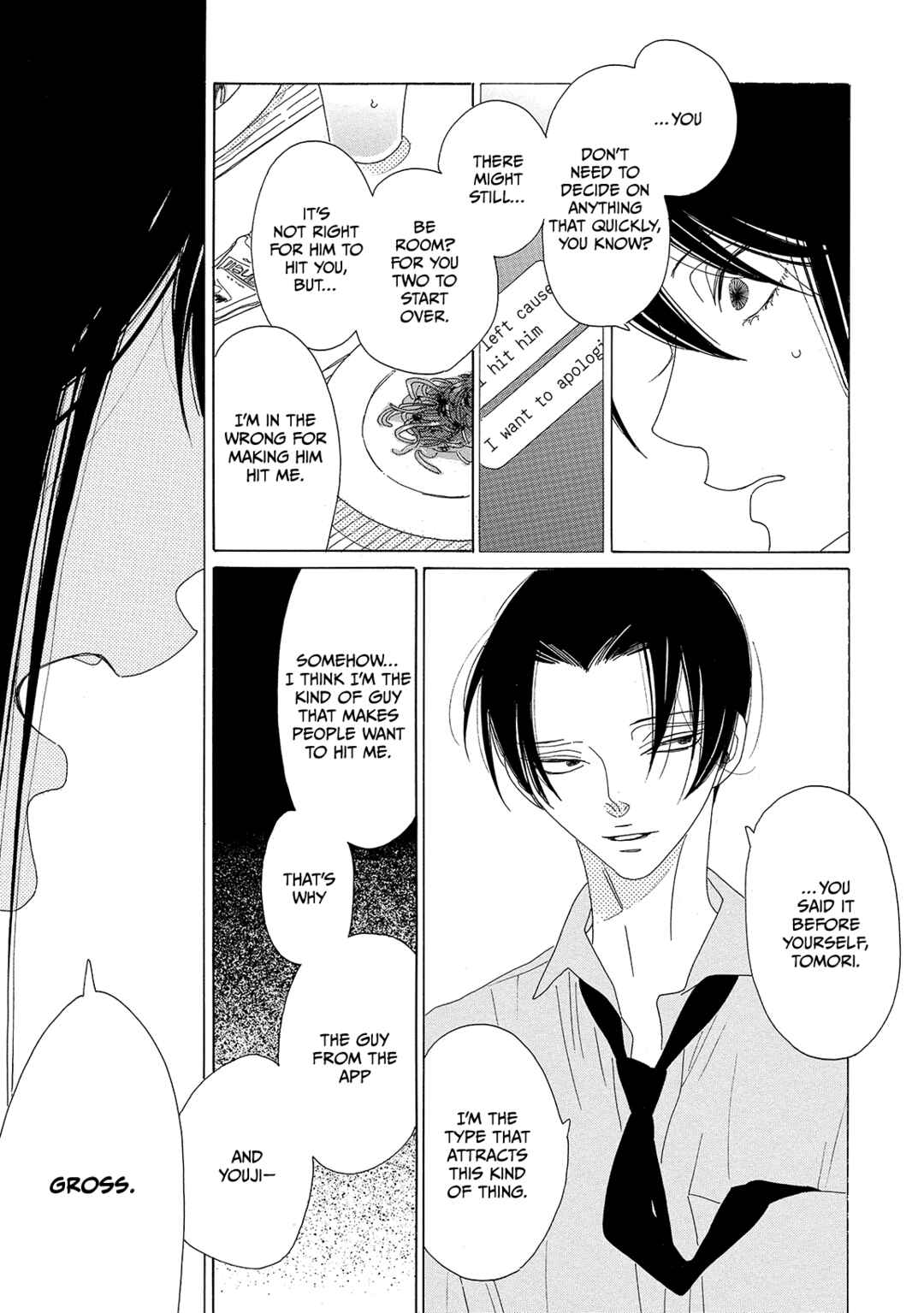 Page 25 Chapter 4 Sparks