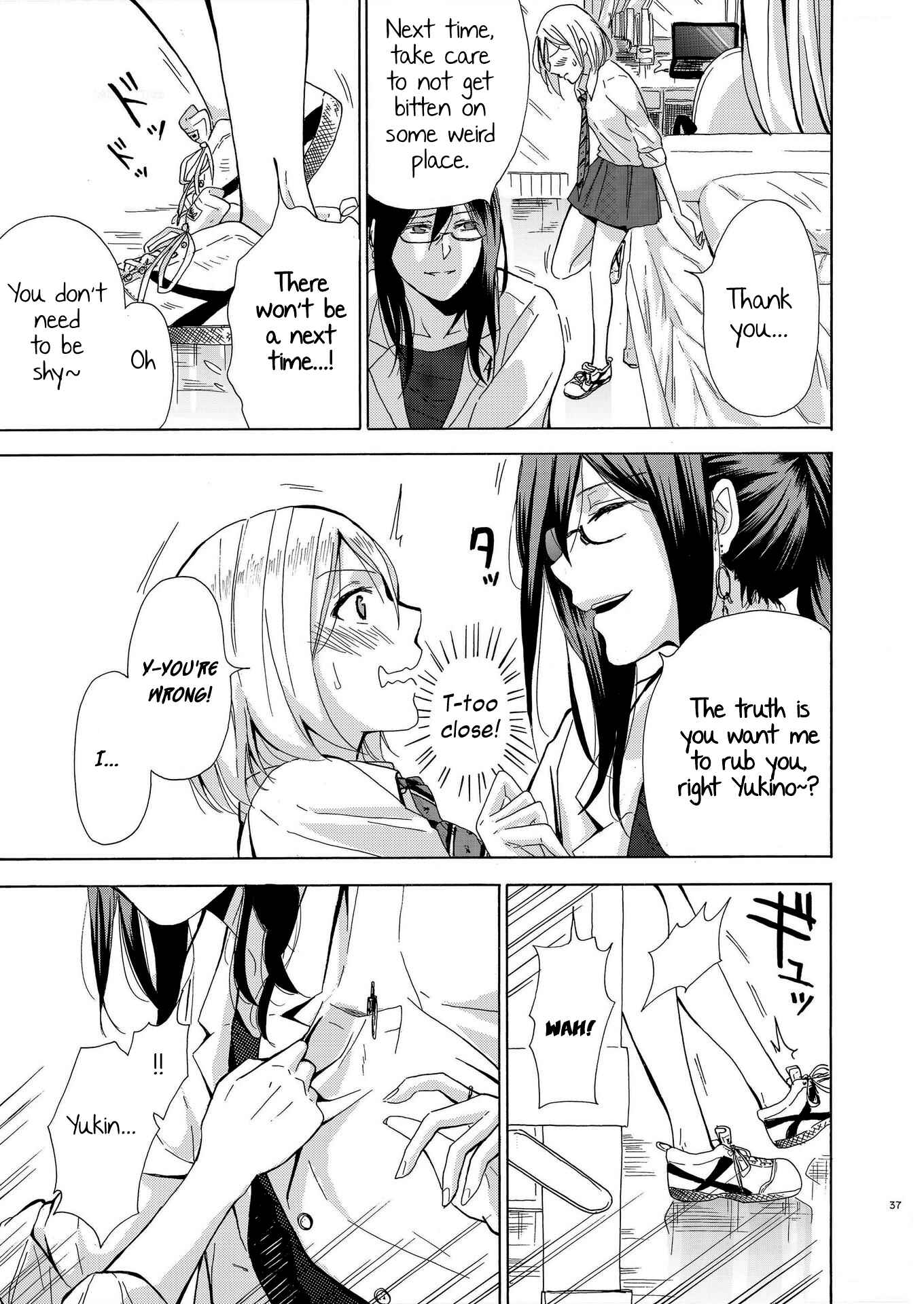 Page 11 Chapter Unknown_f207 Hokenshitsu Sensei to Mousousuki-chan