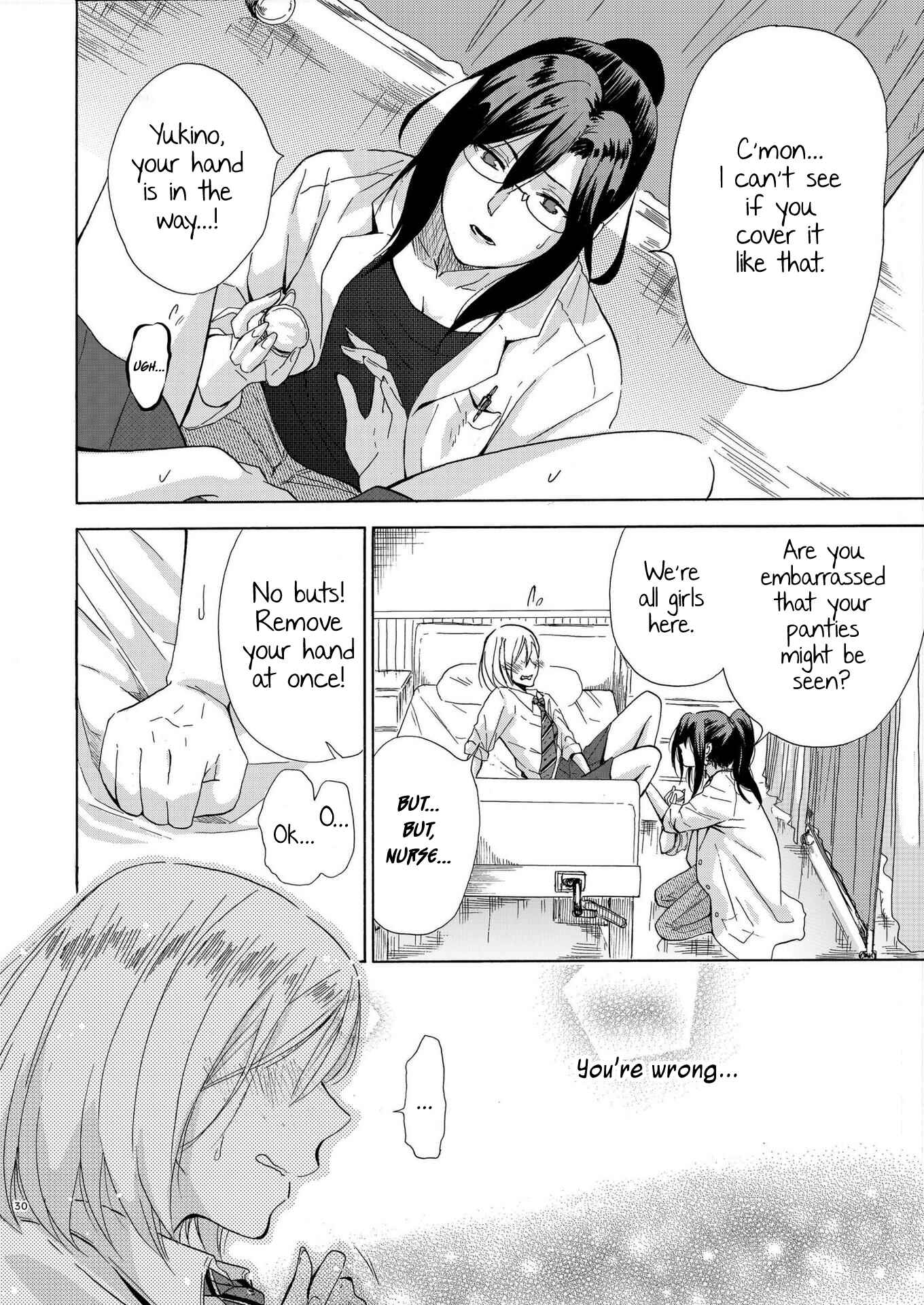 Page 4 Chapter Unknown_f207 Hokenshitsu Sensei to Mousousuki-chan