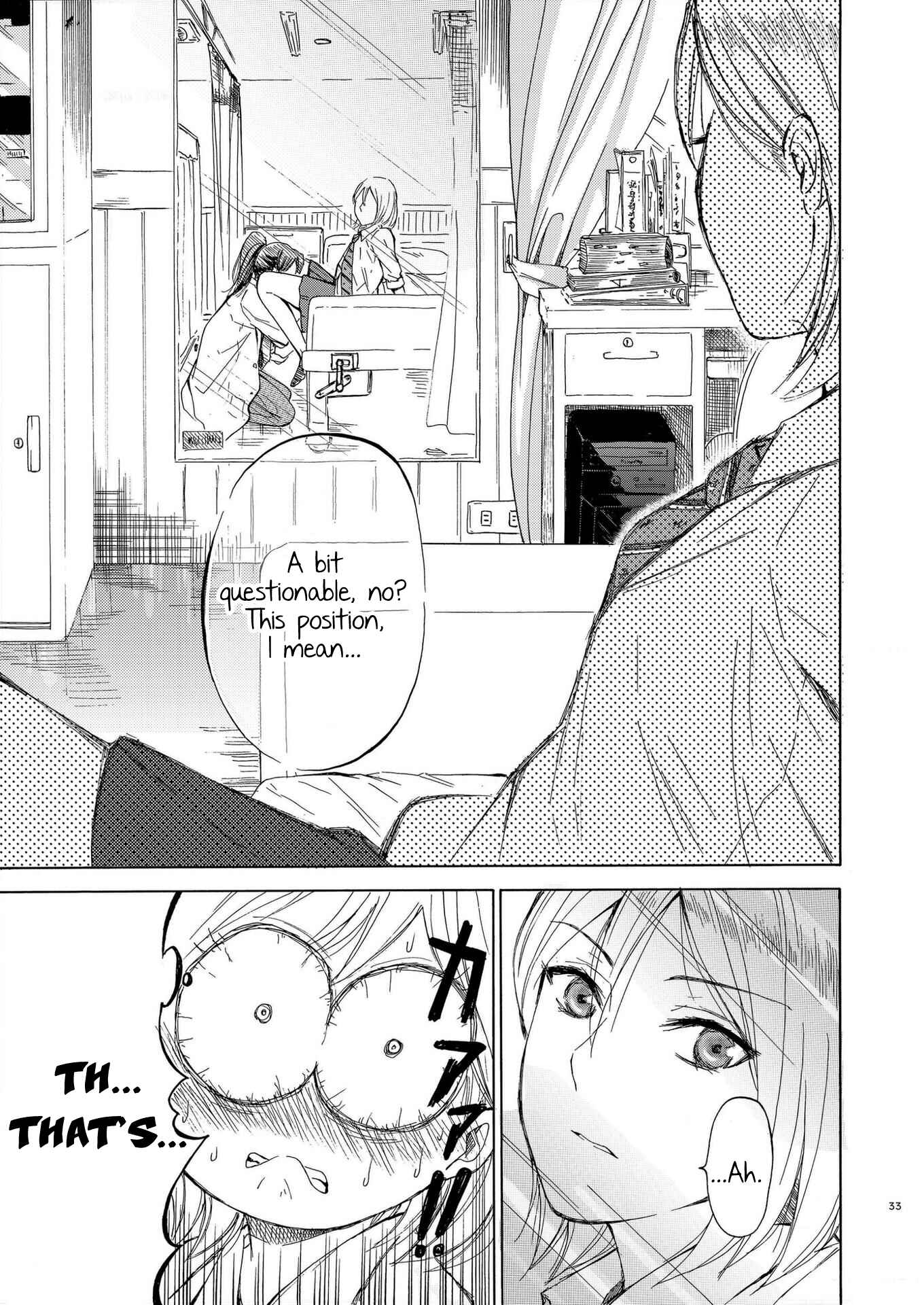 Page 7 Chapter Unknown_f207 Hokenshitsu Sensei to Mousousuki-chan