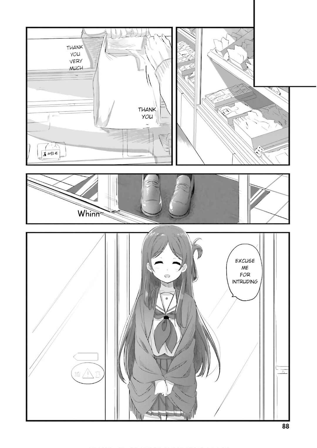 Page 12 Chapter 27 Haifuri