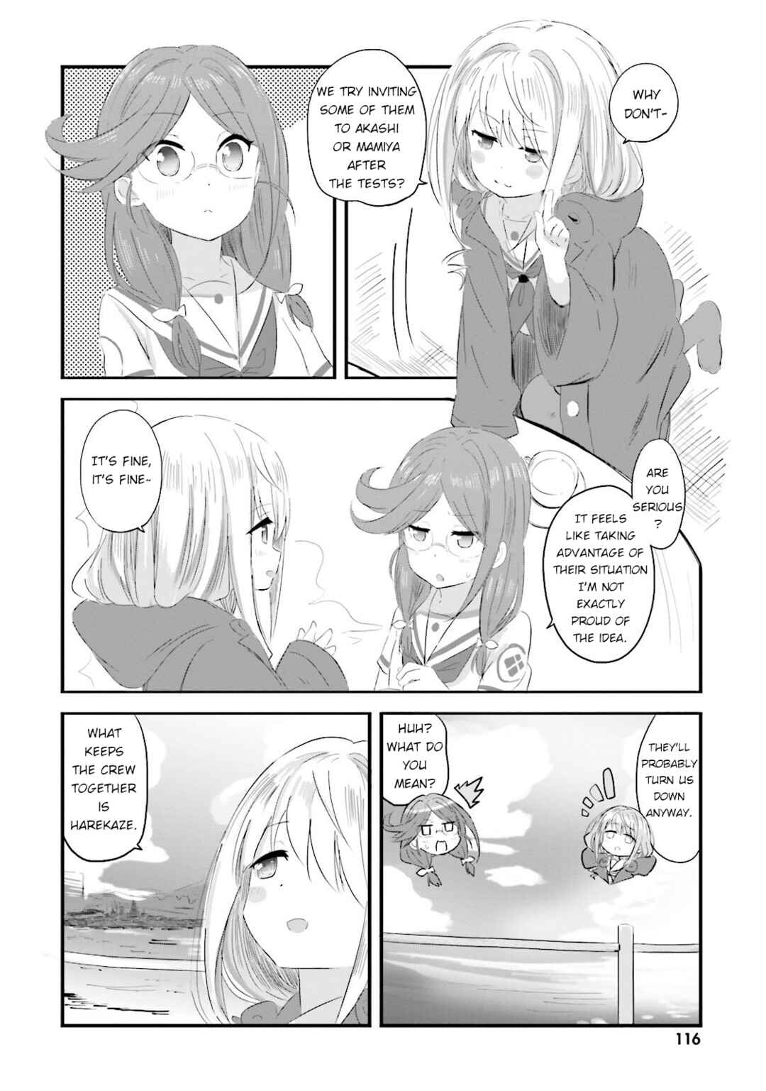 Page 4 Chapter 22.5 Haifuri