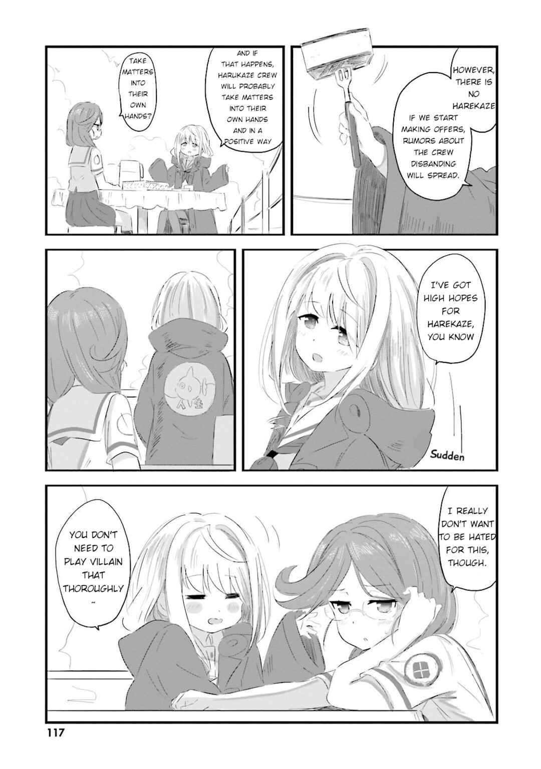 Page 5 Chapter 22.5 Haifuri