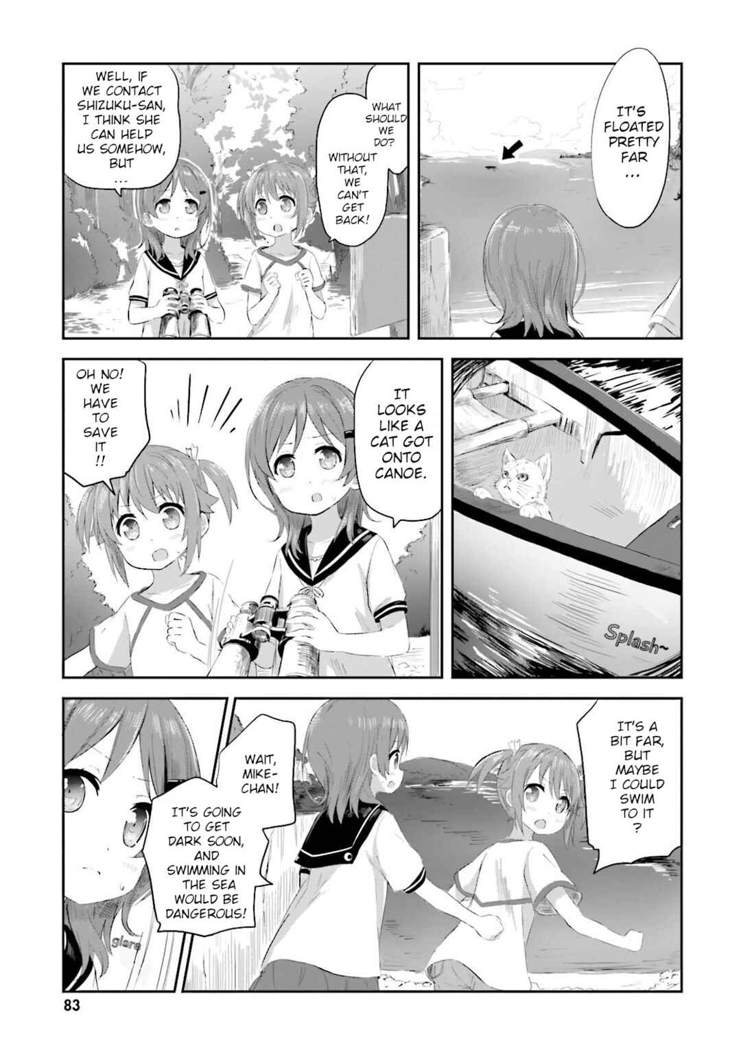 Page 11 Chapter 21 Haifuri