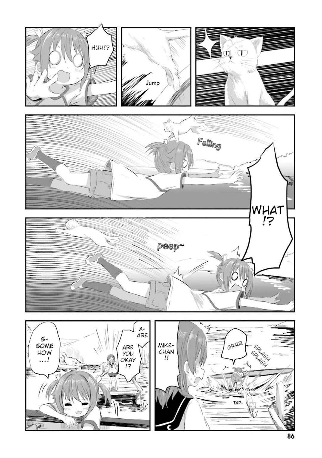 Page 14 Chapter 21 Haifuri