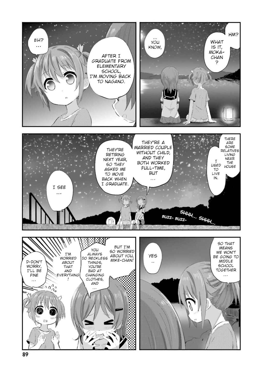 Page 17 Chapter 21 Haifuri
