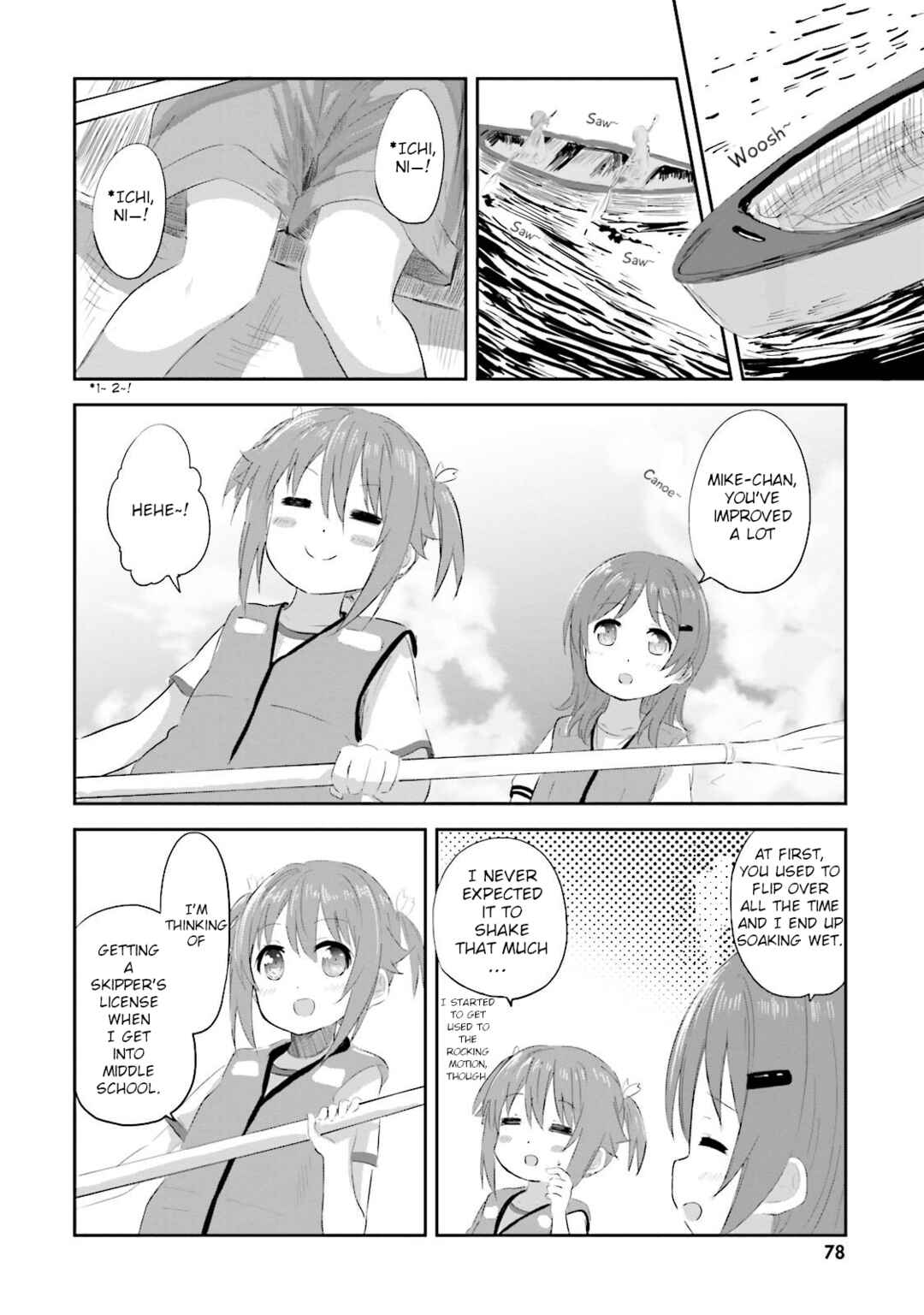 Page 6 Chapter 21 Haifuri
