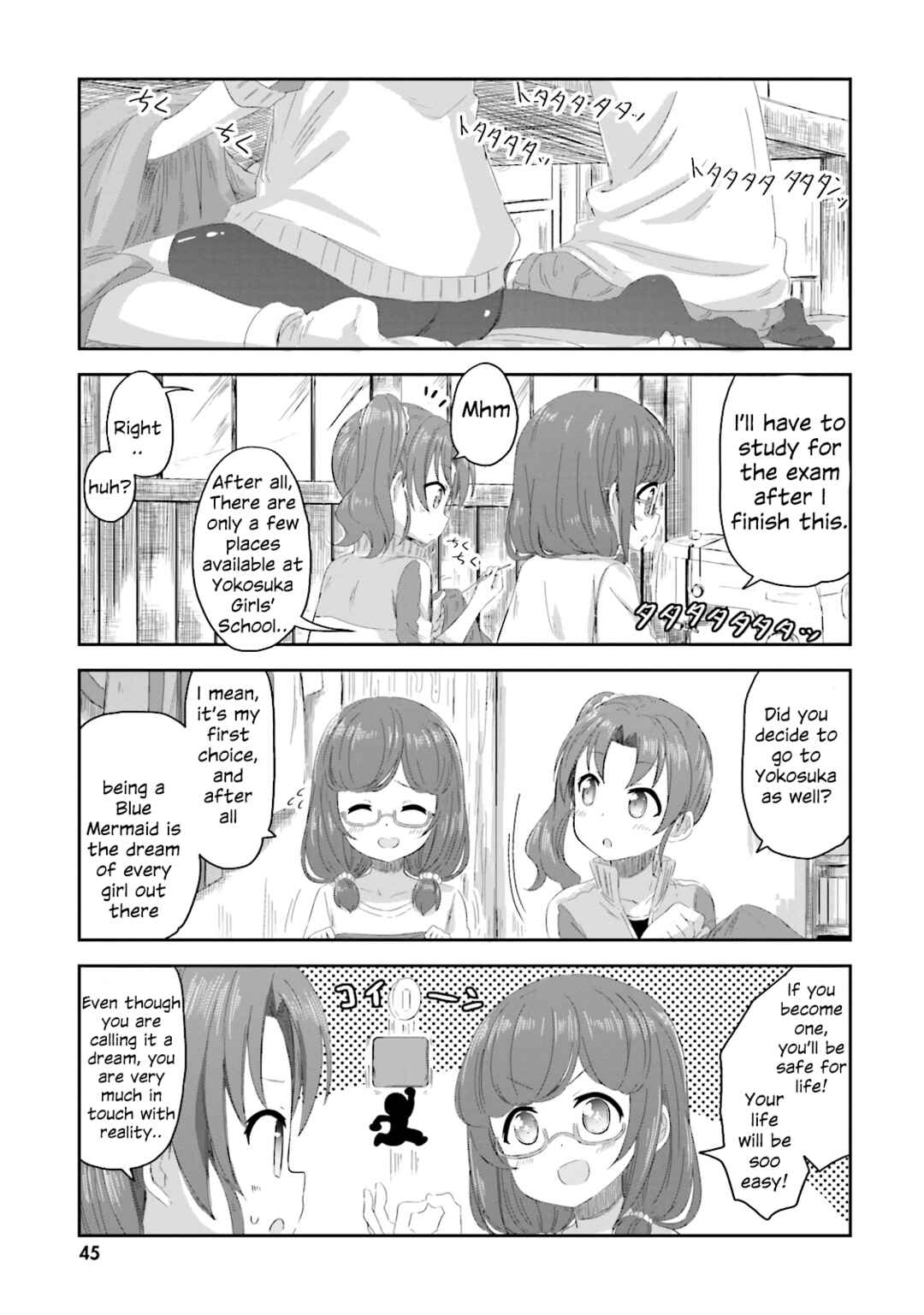 Page 8 Chapter 3 Haifuri