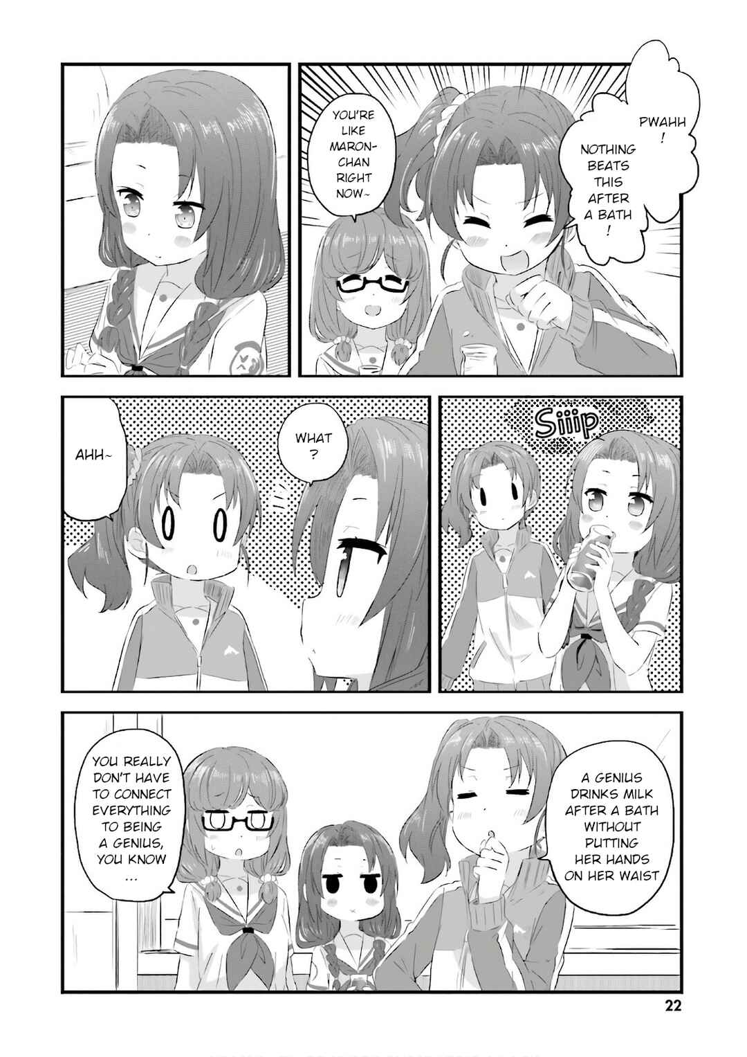 Page 10 Chapter 23.5 Haifuri