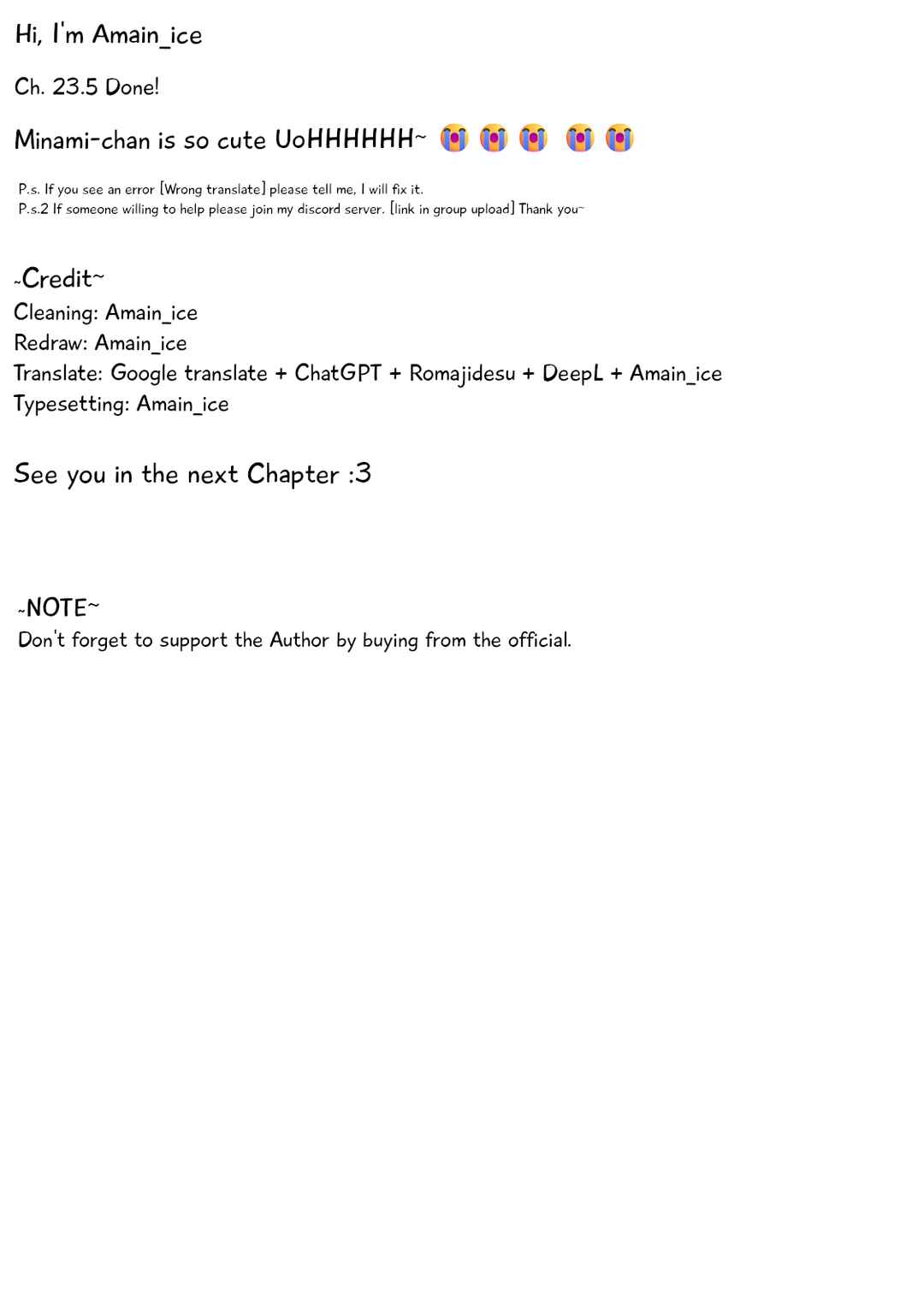 Page 13 Chapter 23.5 Haifuri